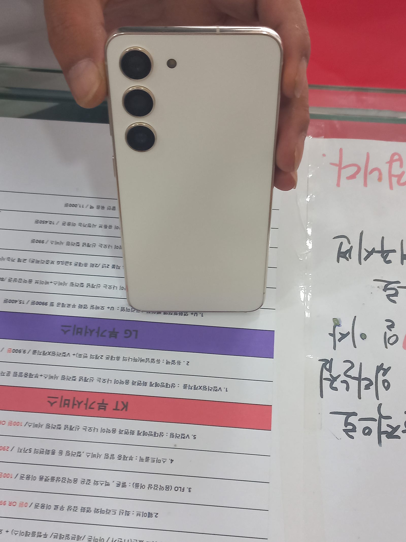 👍제주 ㅎㅇㅊㅎㄱ 앞집 후기👍
