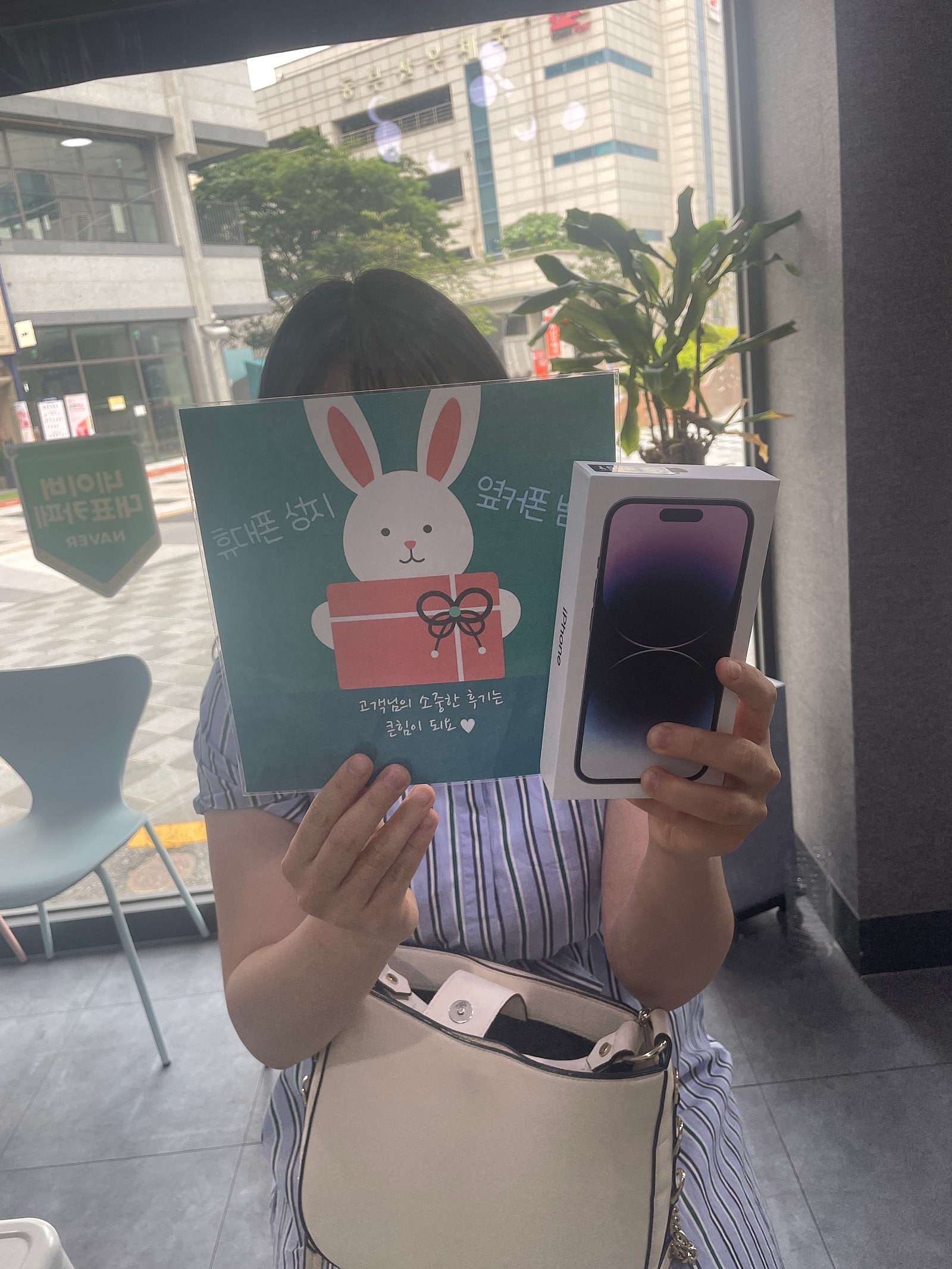 부산 범일동 찐성지