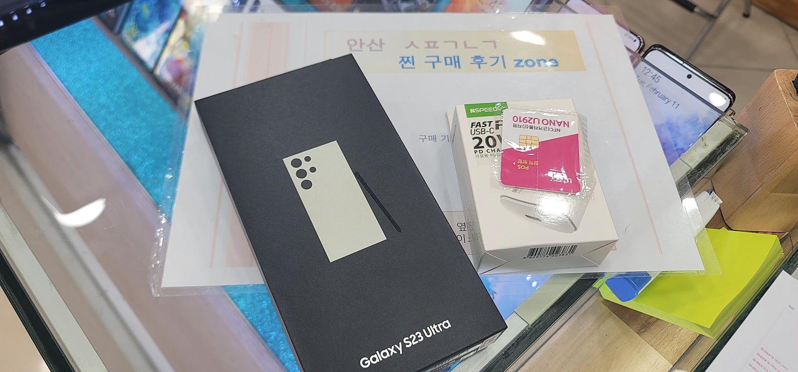 𝗚𝗮𝗹𝗮𝘅𝘆 𝗦𝟮𝟯 U 안산ㅅㅍㄱㄴㄱ옆 구매후기