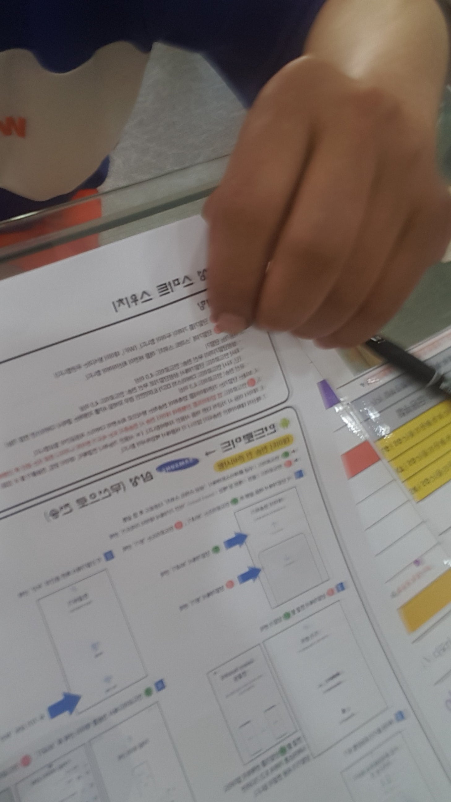 👍제주 ㅎㅇㅊㅎㄱ 구매완료 👍