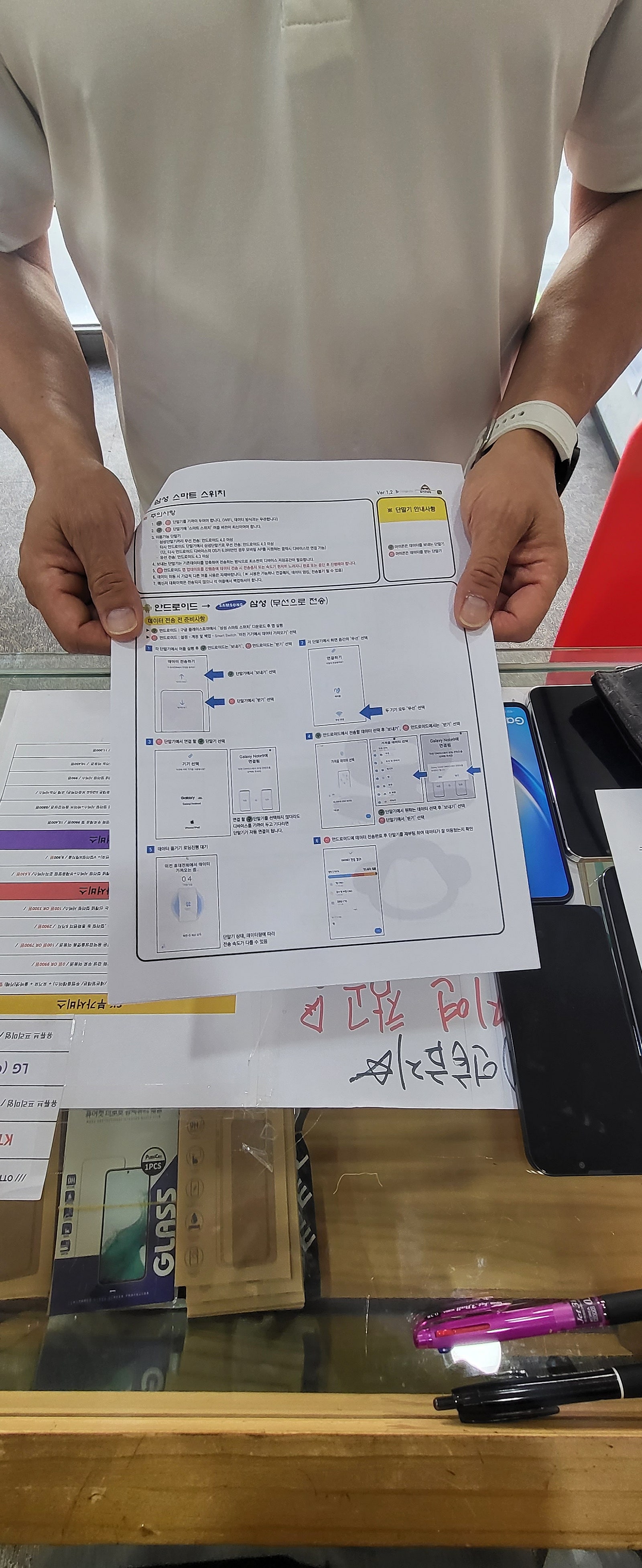 👍제주 ㅎㅇㅊㅎㄱ 구매완료 👍