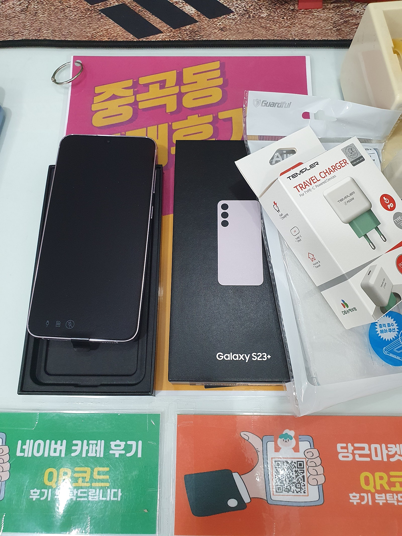 중곡동ㄱㄱㄱㅇㅈㄱㅅ