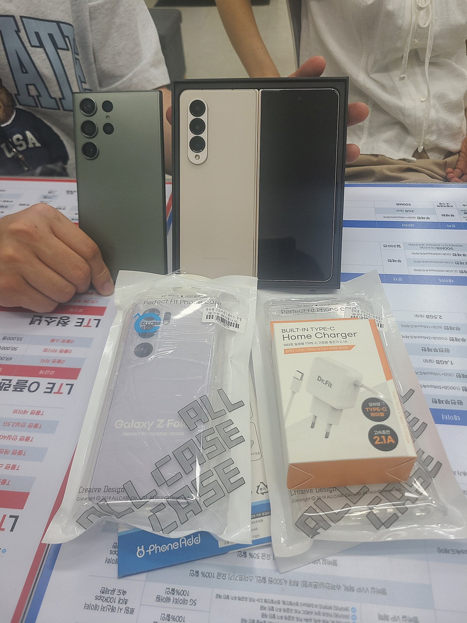 ⭐ 𝗚𝗮𝗹𝗮𝘅𝘆 𝗦𝟮𝟯 𝗨𝗹𝘁𝗿𝗮 , 폴드4 두대 안산ㄱㅃㅂㄷㅅ옆 구매후기