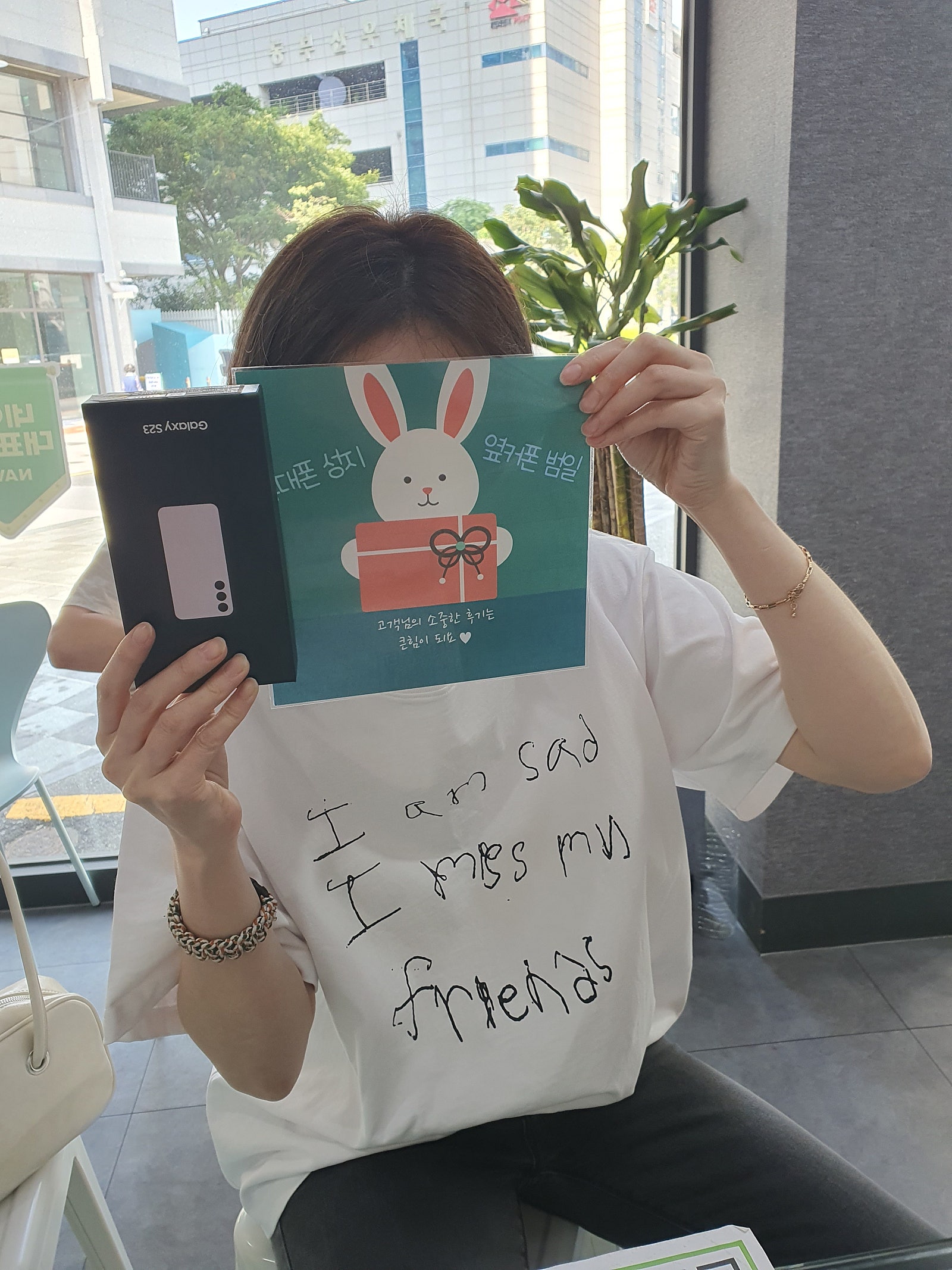 [부산 범일동 60 ㄱㅊㅋ ] S23 구매후기