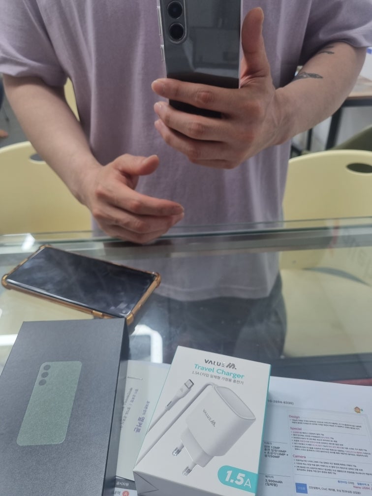 군포 산본동 ㅇㄹㅅㅍ 옆에서 s23