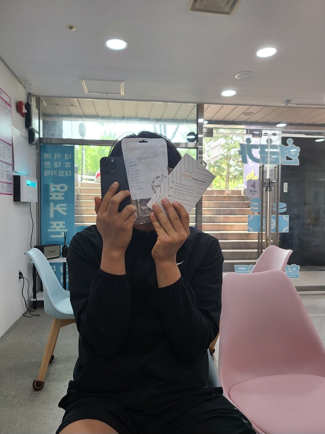 울산 공업탑