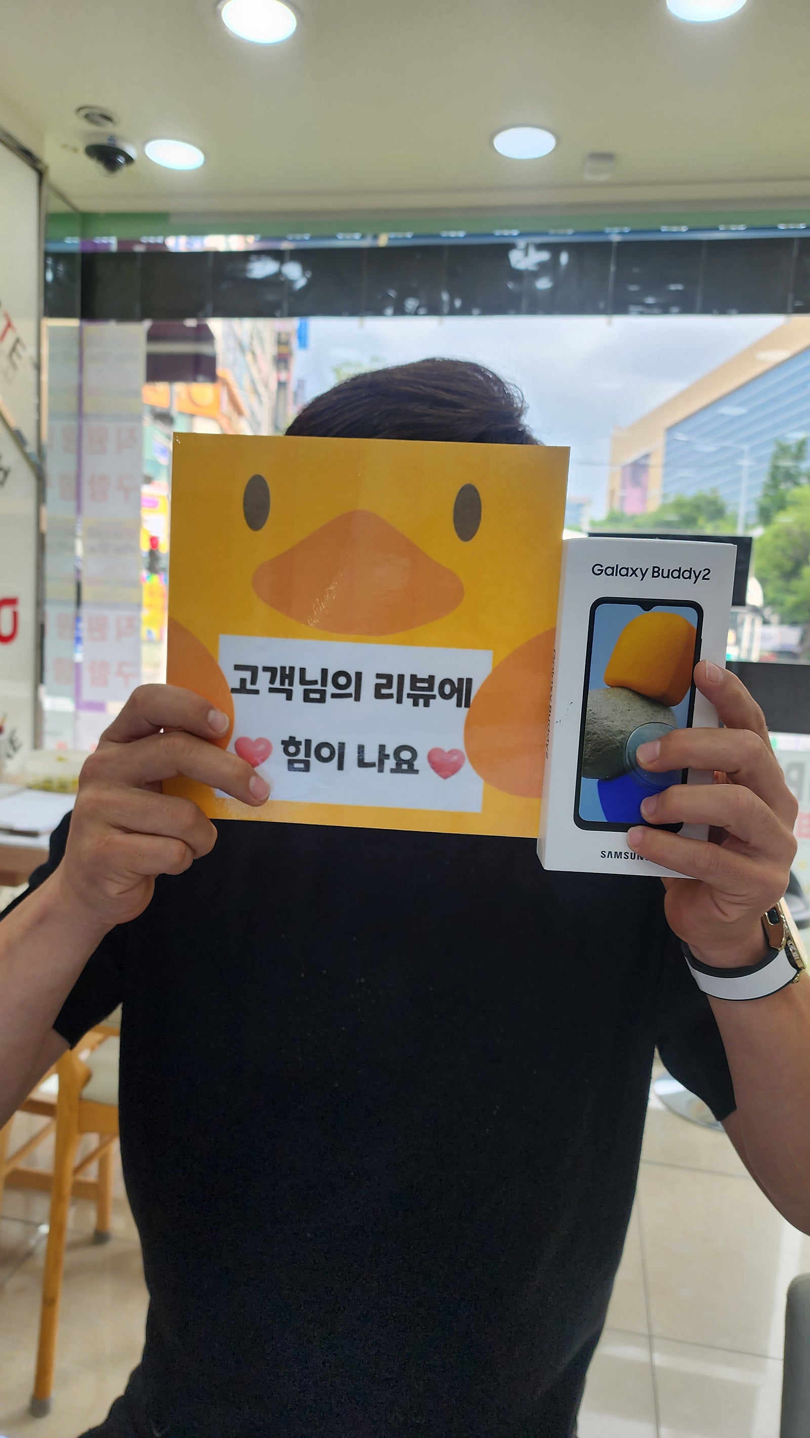 중부동ㄷㅂㅌ옆
