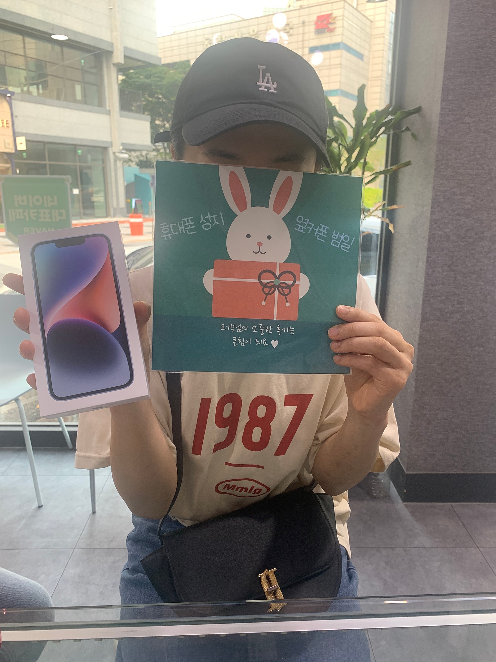 부산 범일동 60ㄱㅊㅋ
