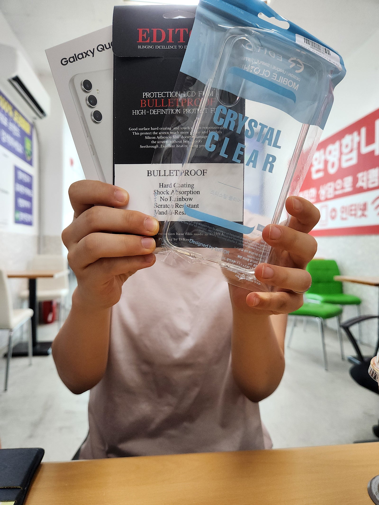 옆커폰 울산 신정점 구매 후기
