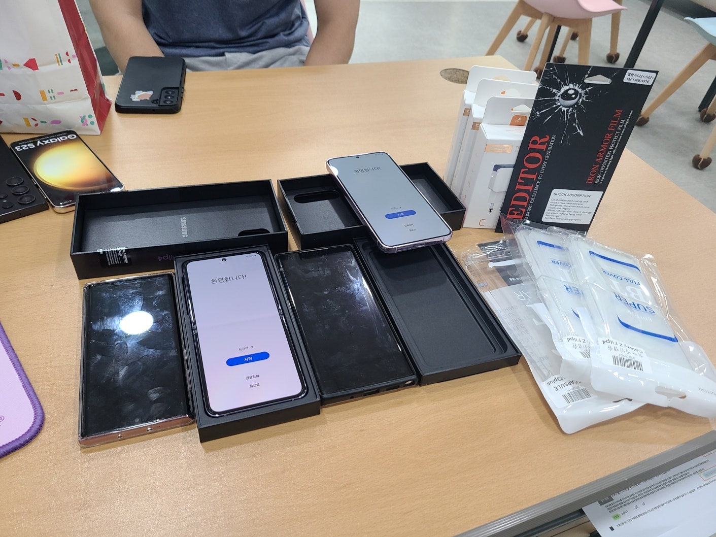 울산 공업탑 코오롱파크폴리스 후기
