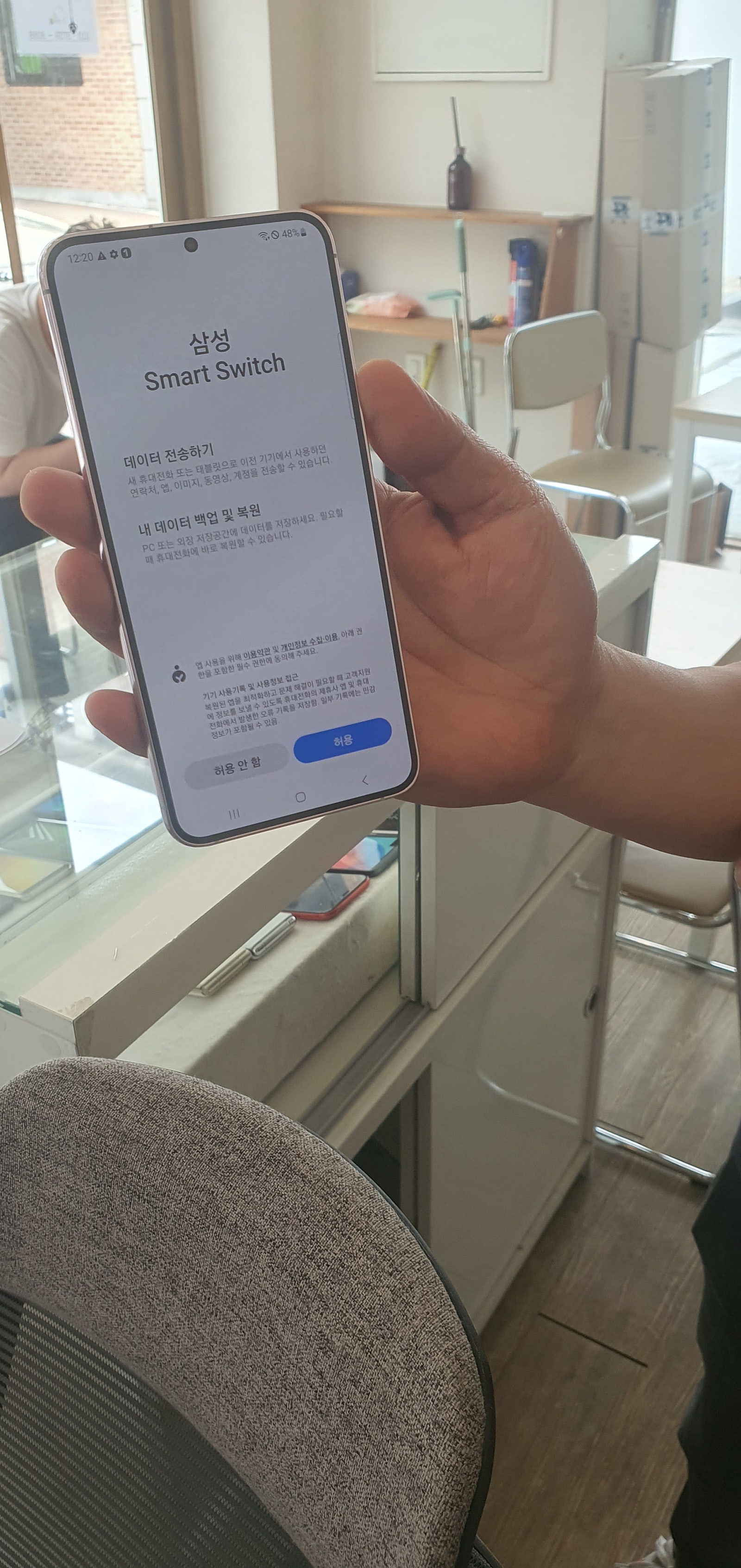 일산동구 풍동 ㅋㅍㄷㅇ 개통기