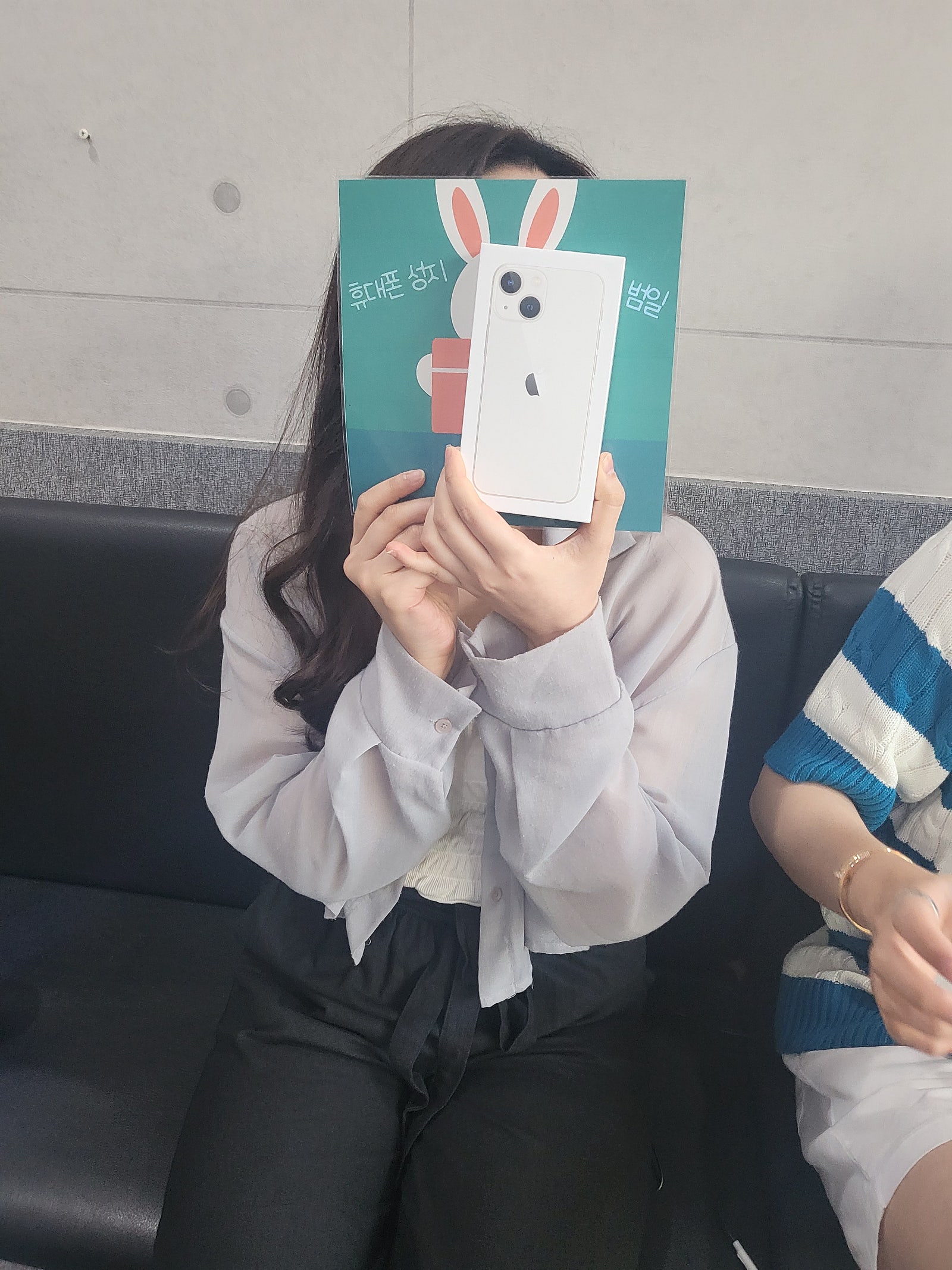 부산 범일동60ㄱㅊㅋ 아이폰13 후기