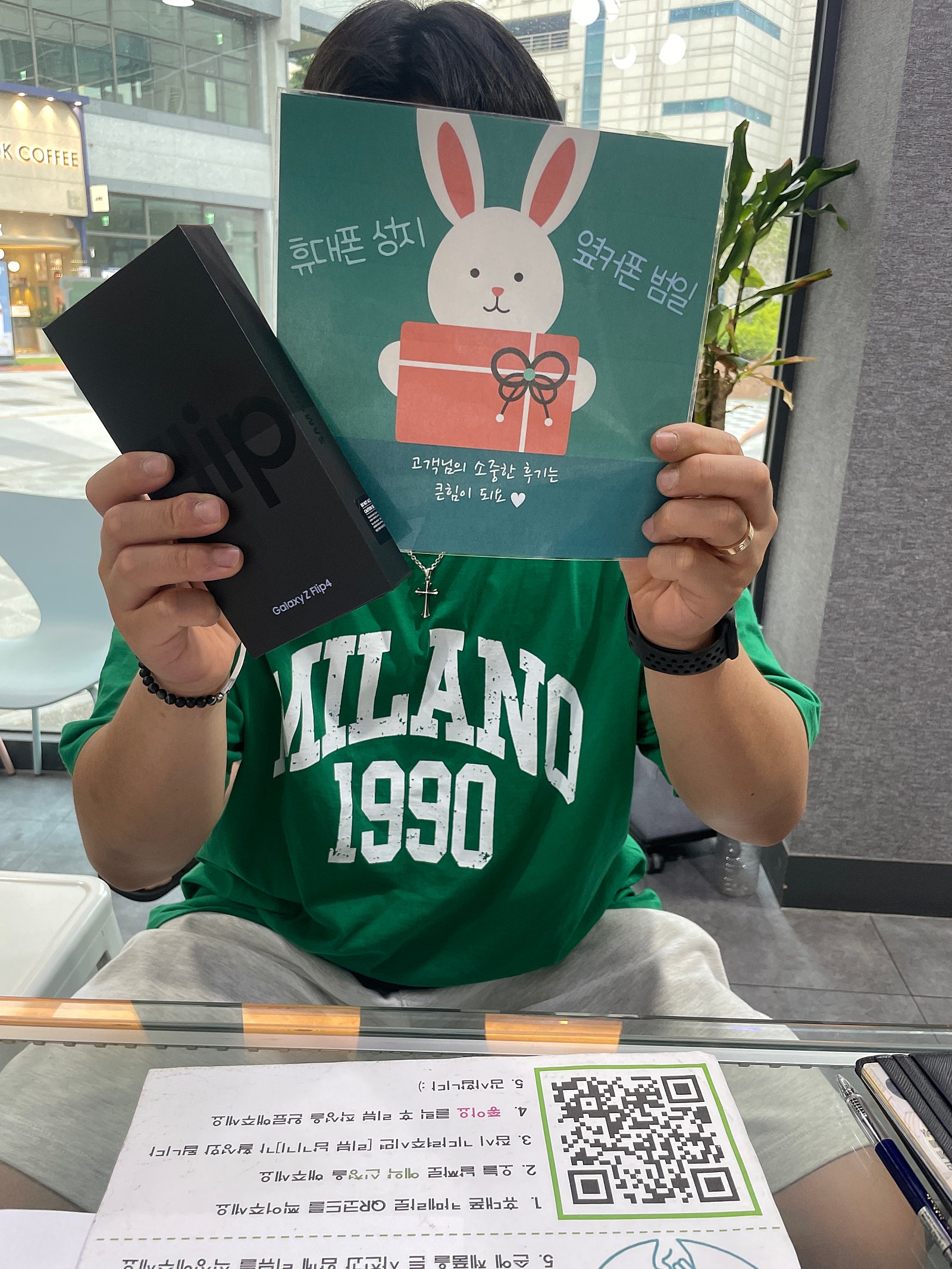 부산 범일동 60ㄱㅊㅋ 플립4 구매후기