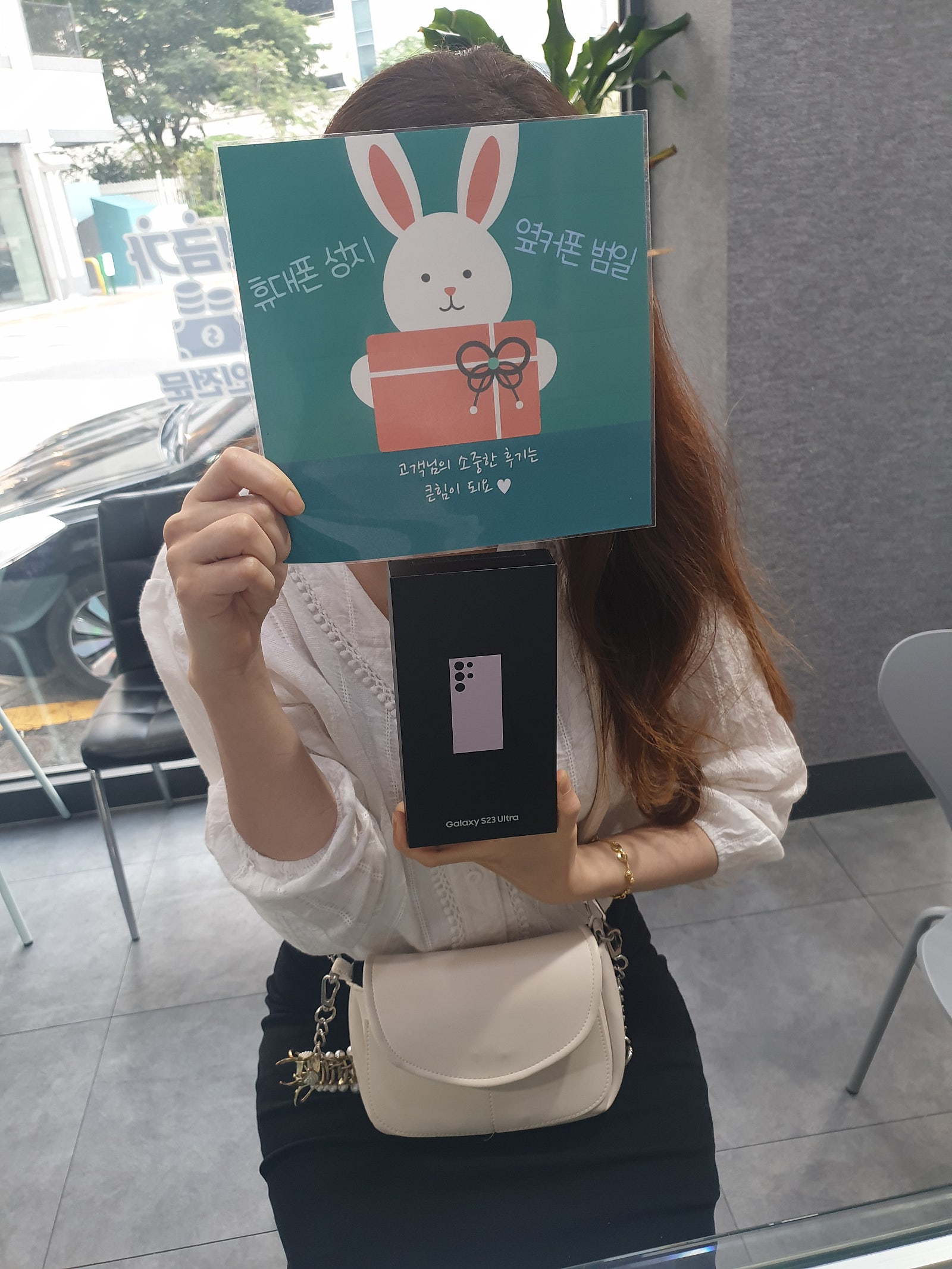[부산 범일동 60ㄱㅊㅋ]