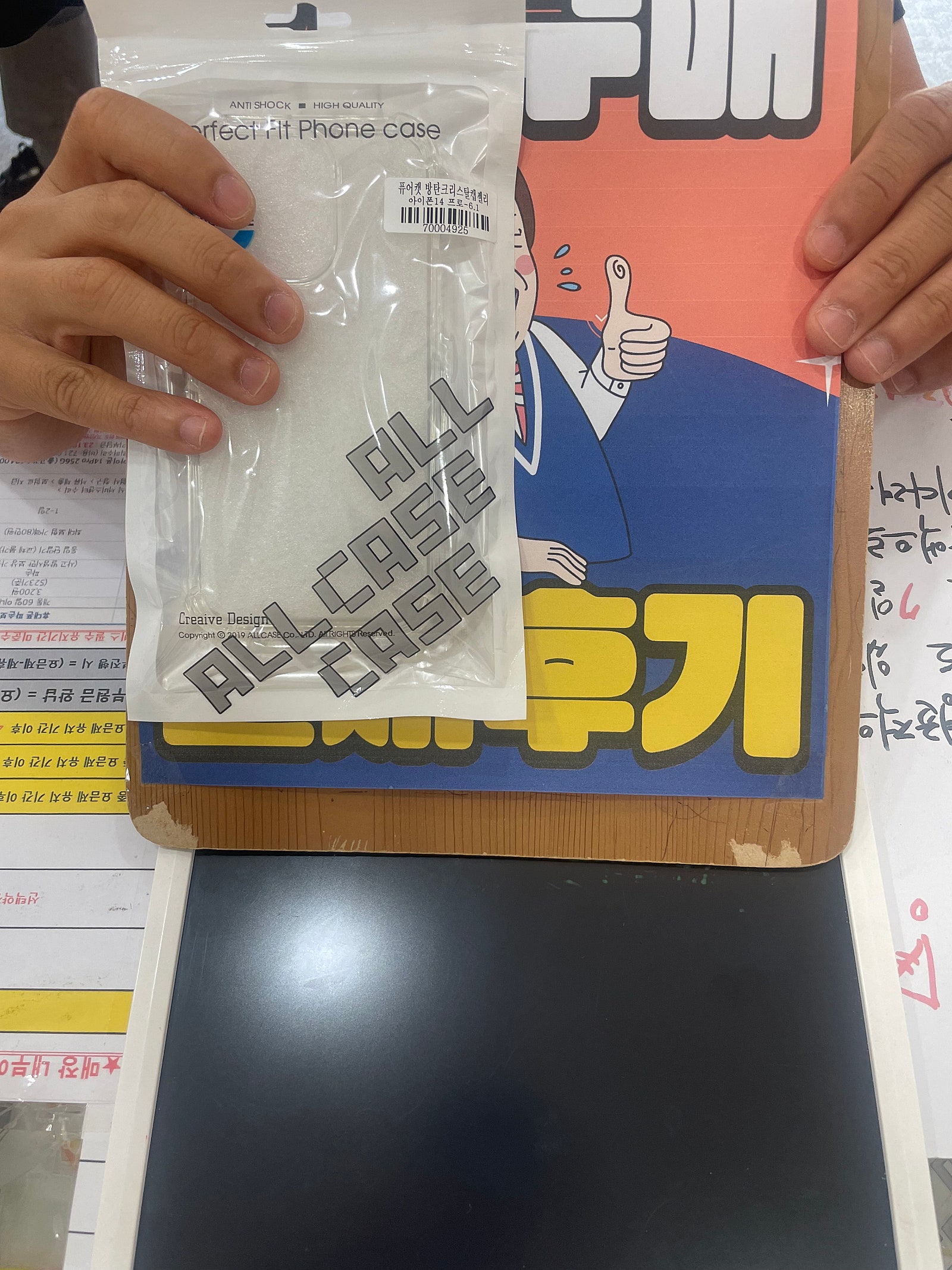 👍제주 ㅎㅇㅊㅎㄱ 14프로 후기👍