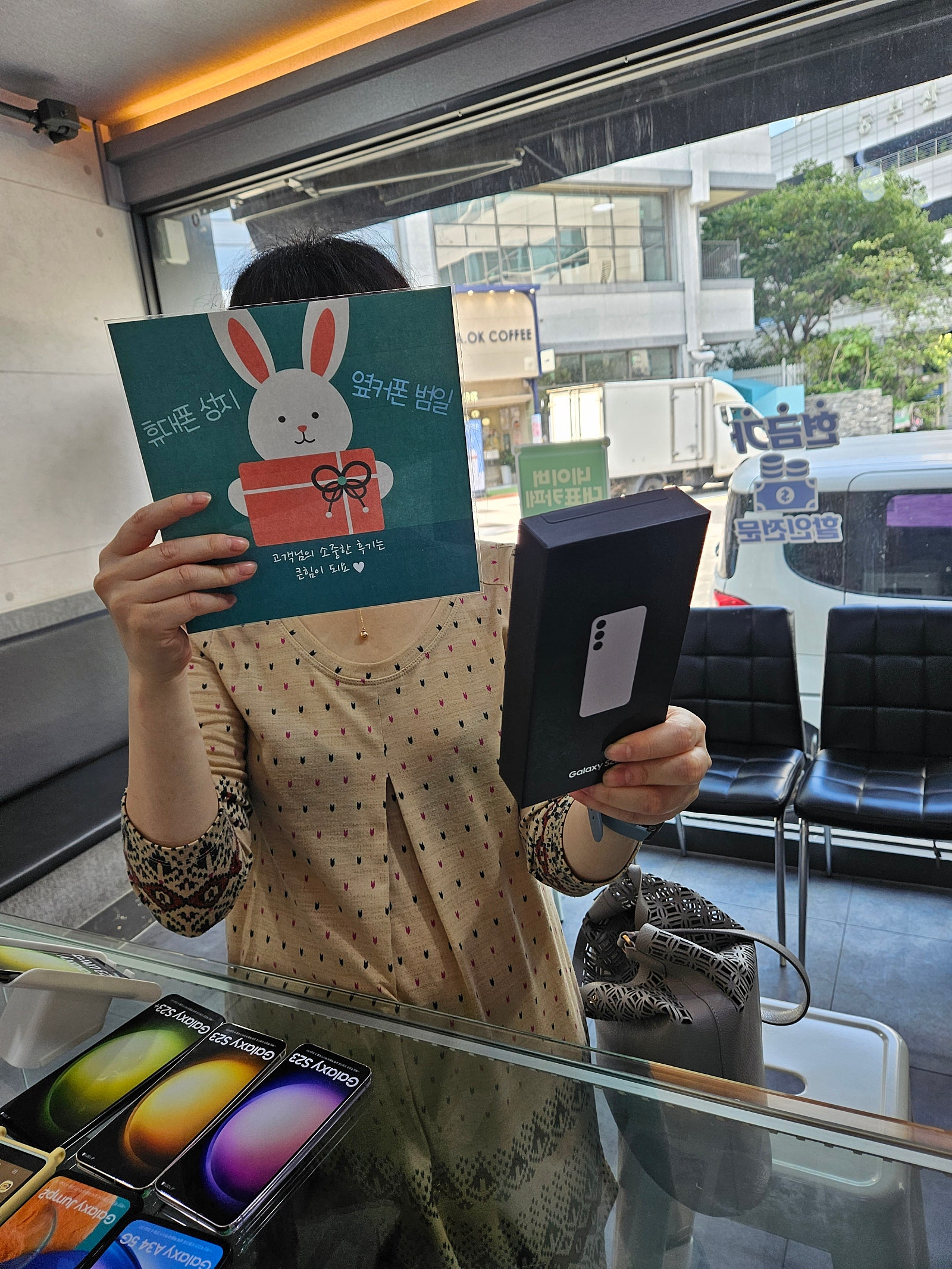 부산 범일동 갤럭시 진짜 저렴하네요