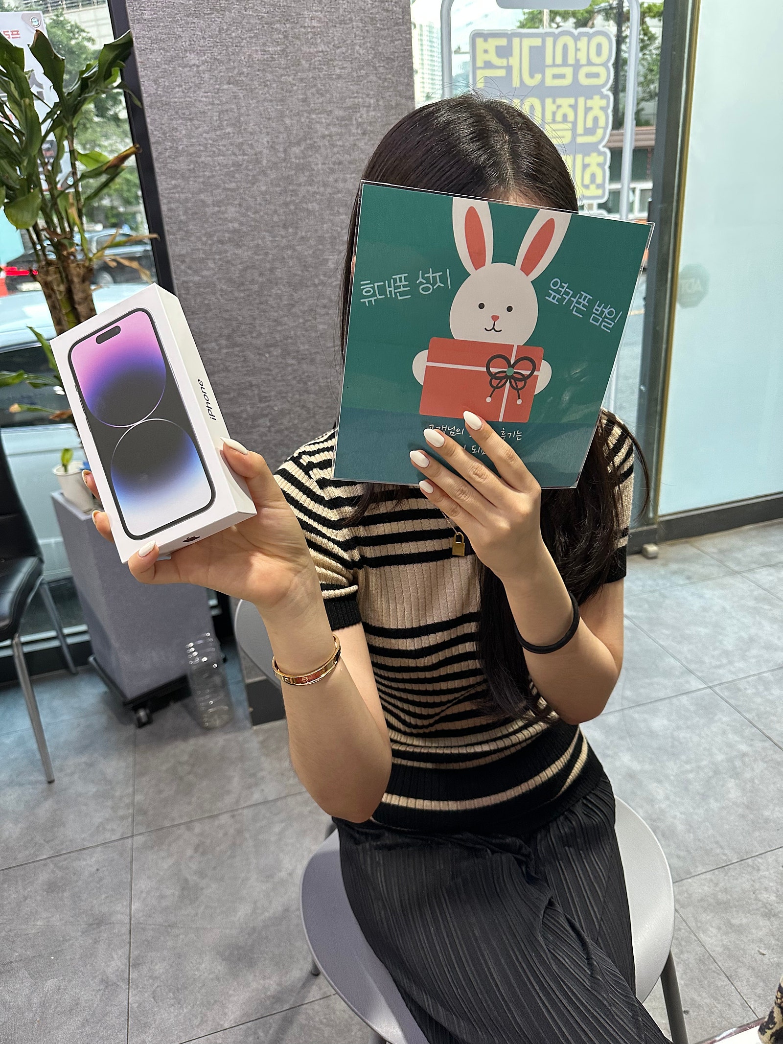 [부산 범일동 60ㄱㅊㅋ]