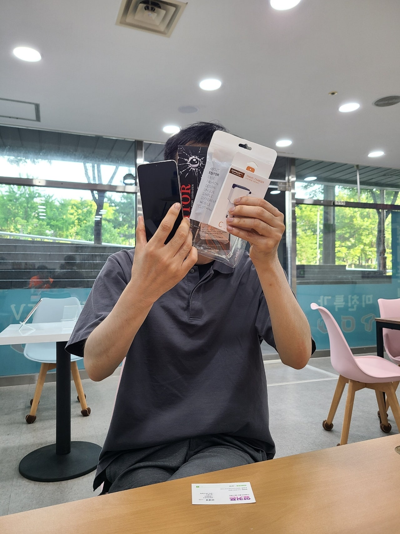 울산 s23 잘 사고가요!
