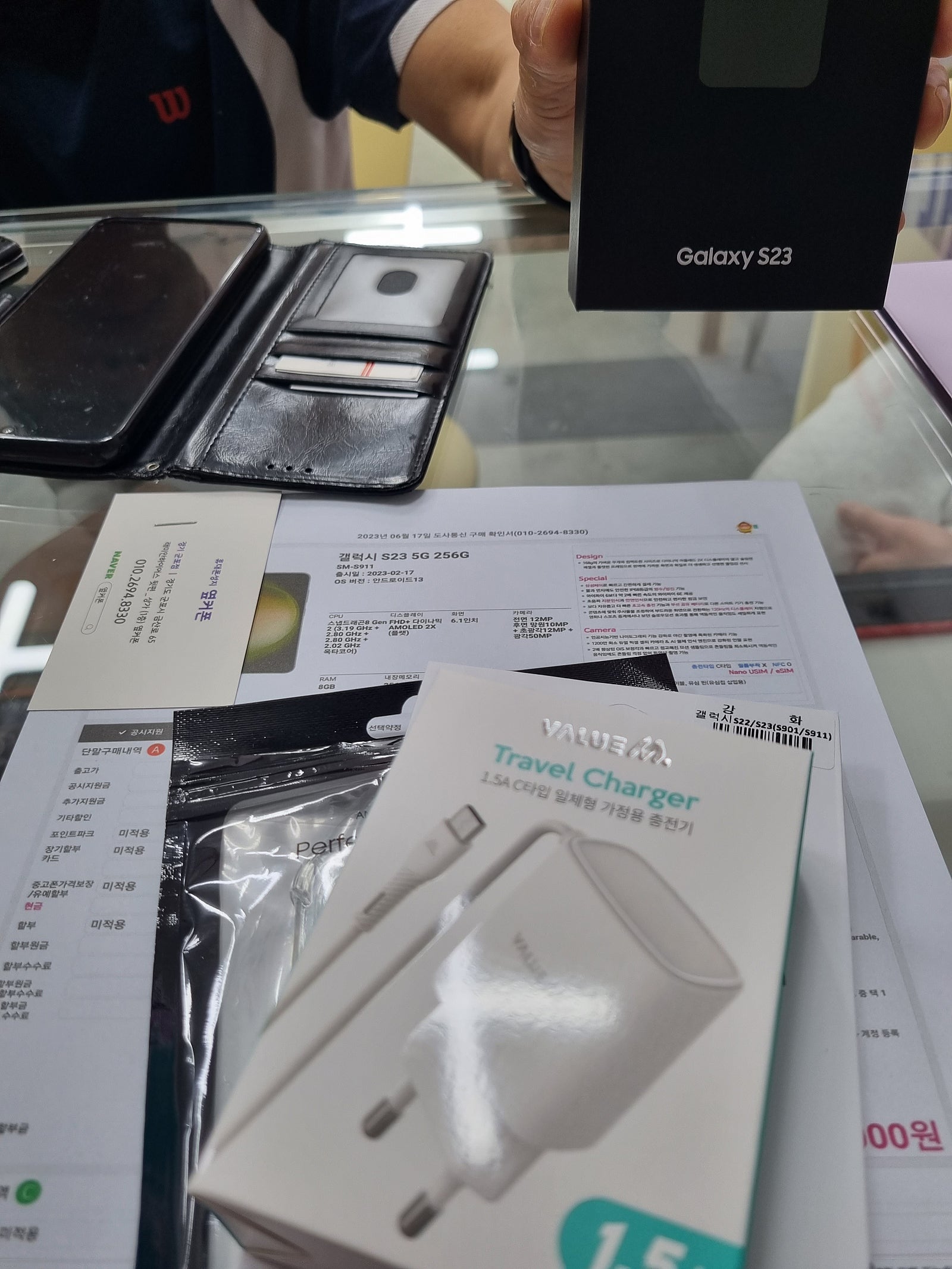 군포 산본동 ㅇㄹㅅㅍ 옆방문해서s23구매