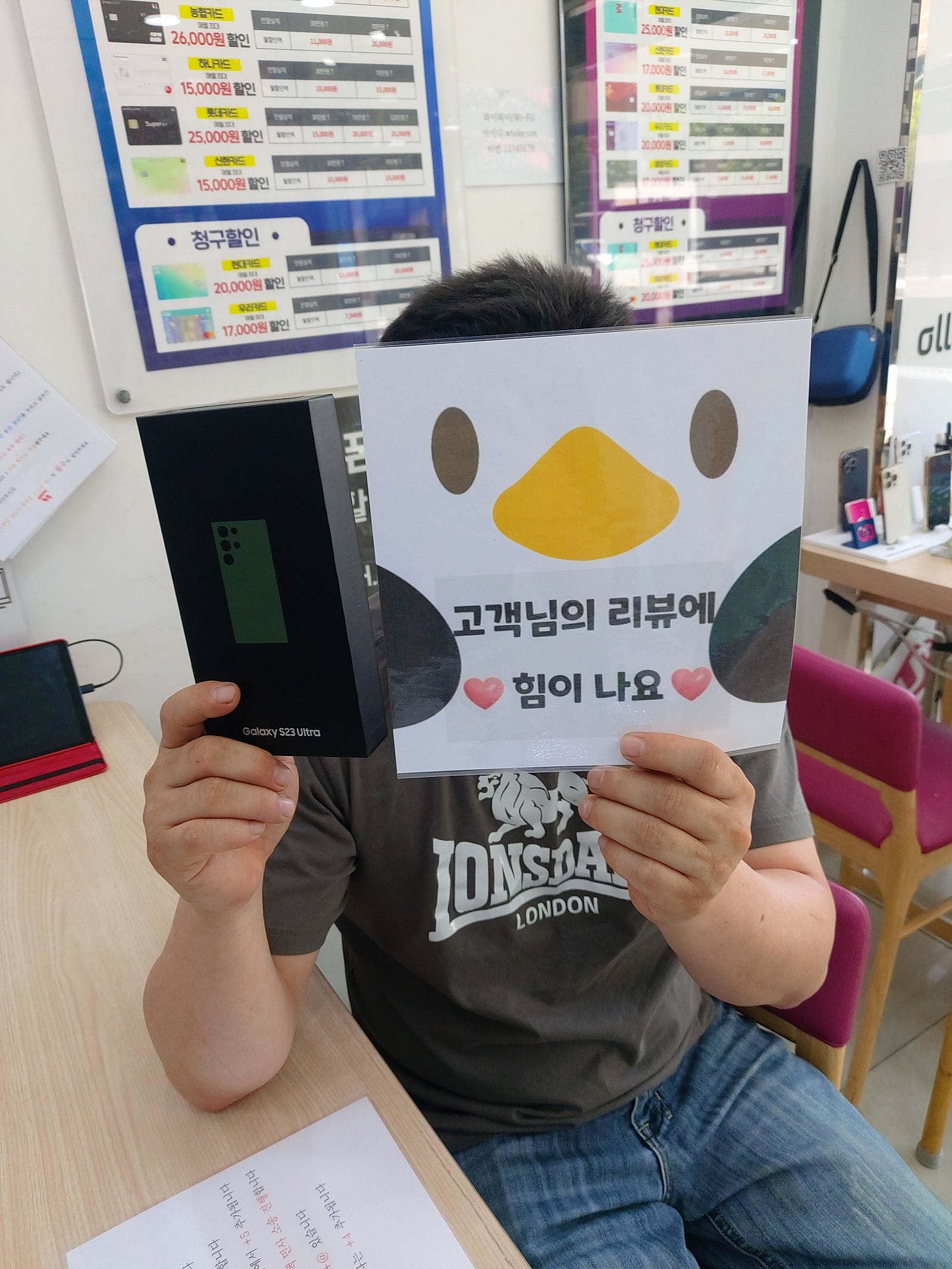 양산ㄷㅂㅌ엽