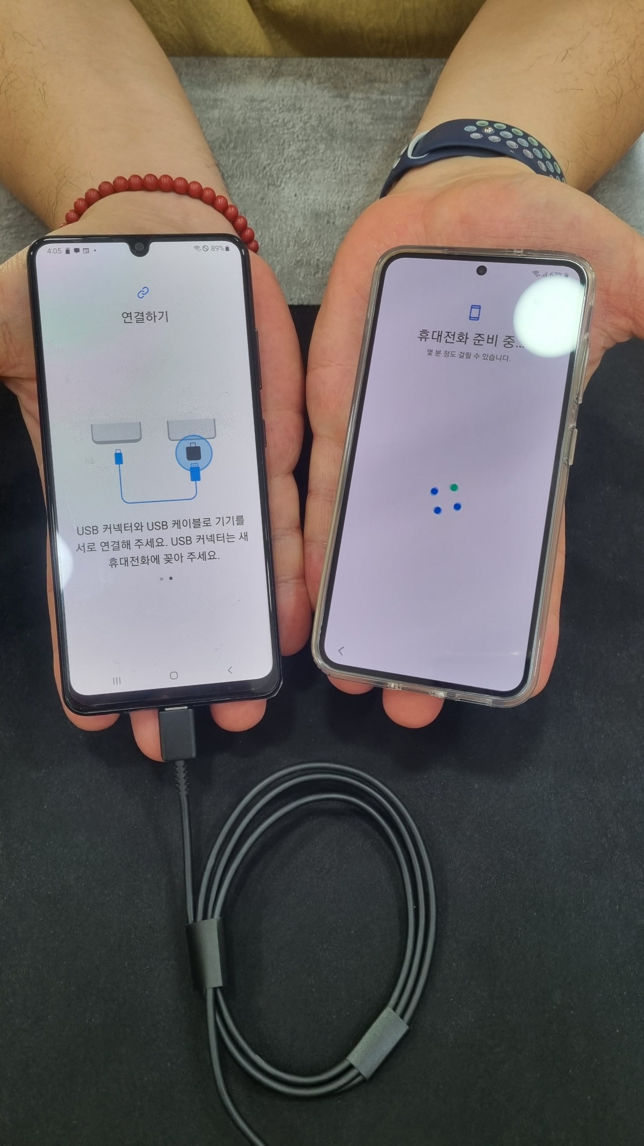 부천 ㅇㅈㅎㅇ 성지 갤럭시S23 개통