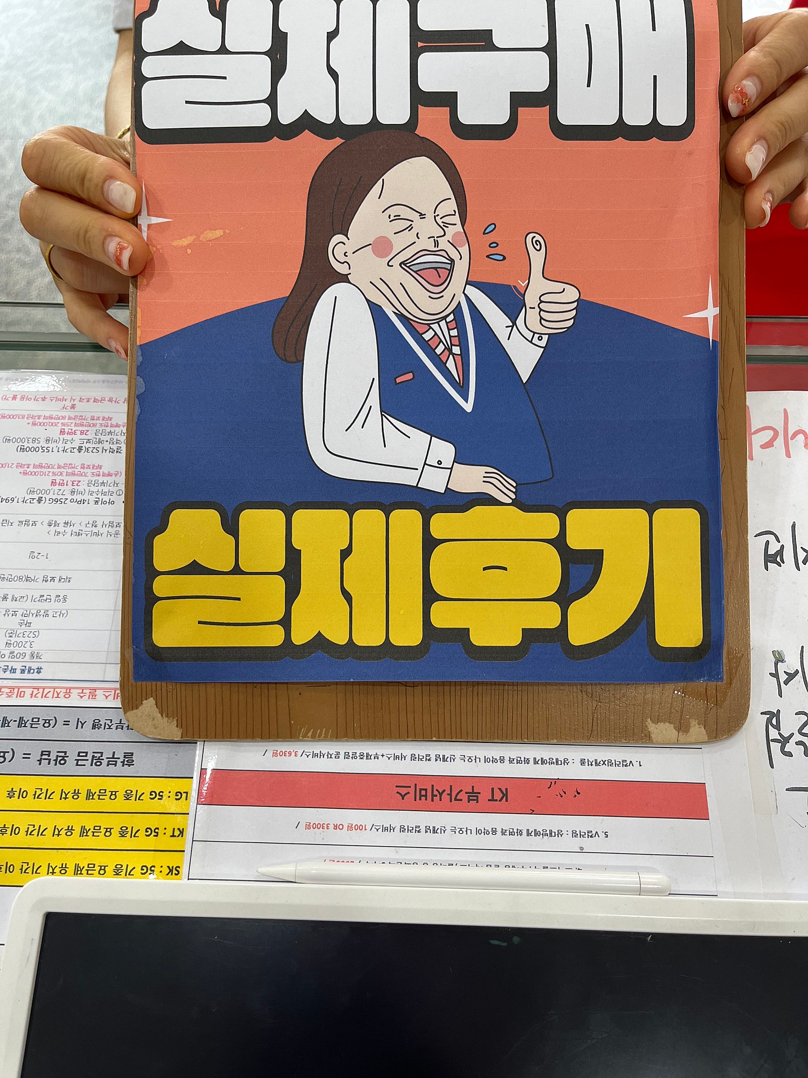 👍제주 ㅎㅇㅊㅎㄱ 13미니👍