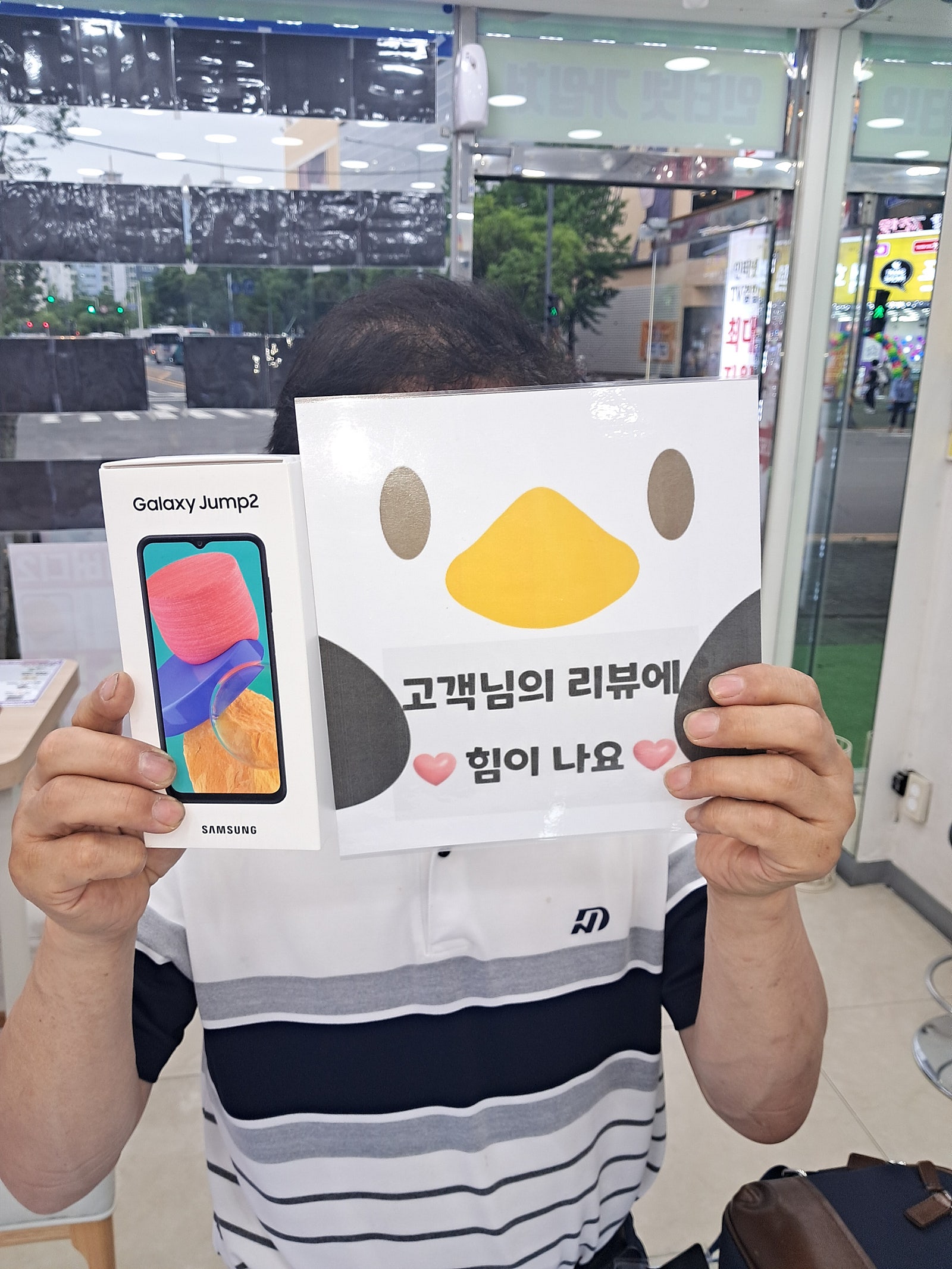 양산ㄷㅂㅌ옆