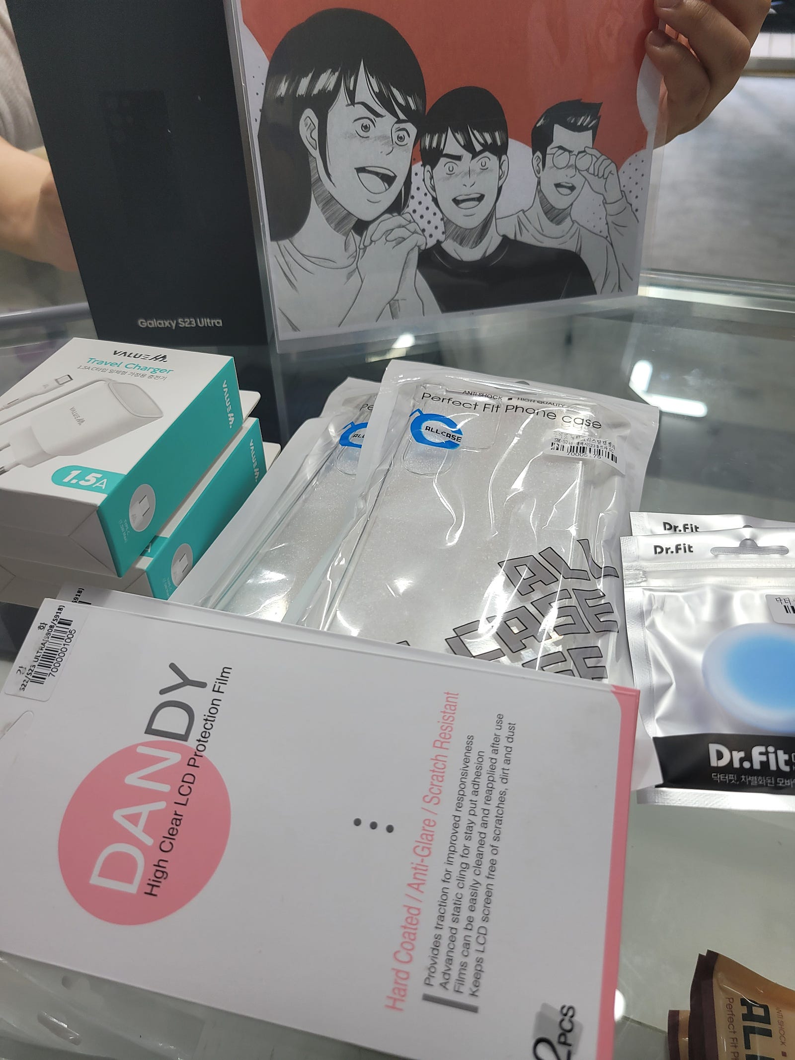 군포 산본동 ㅇㄹㅅㅍ 옆에서 s23울트라 512