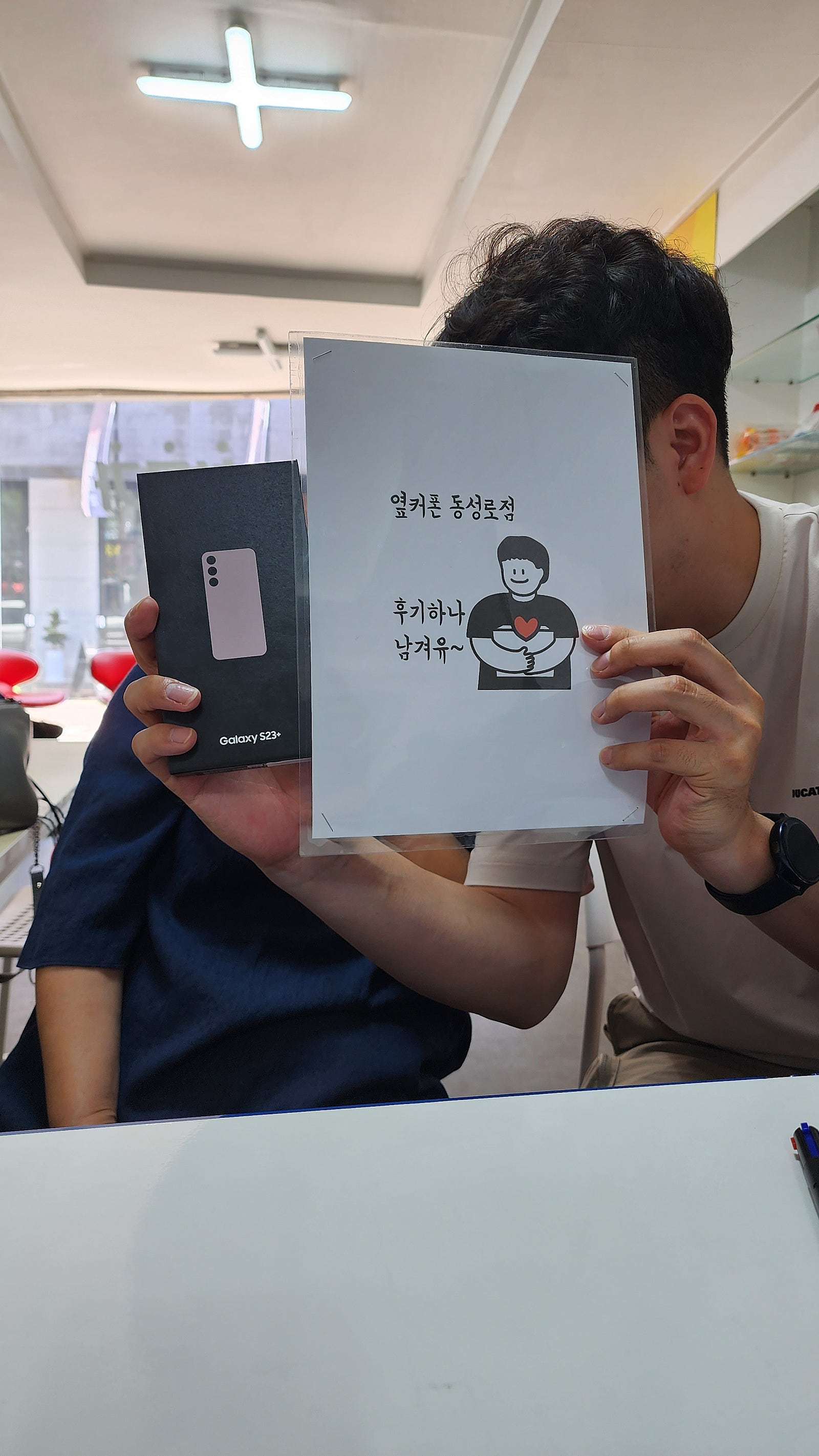 동성로 성지 후기