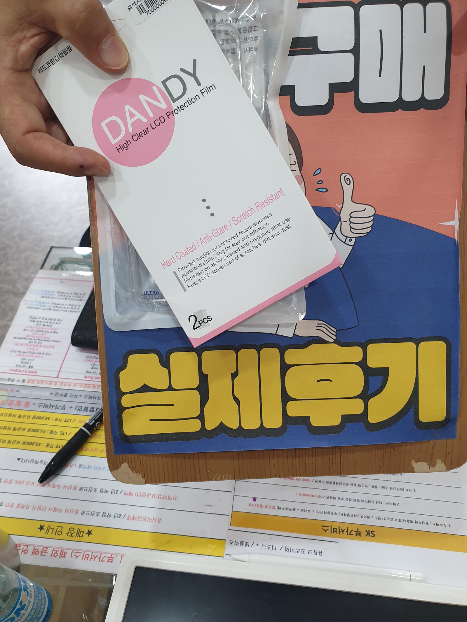 👍제주 ㅎㅇㅊㅎㄱ s23 후기👍