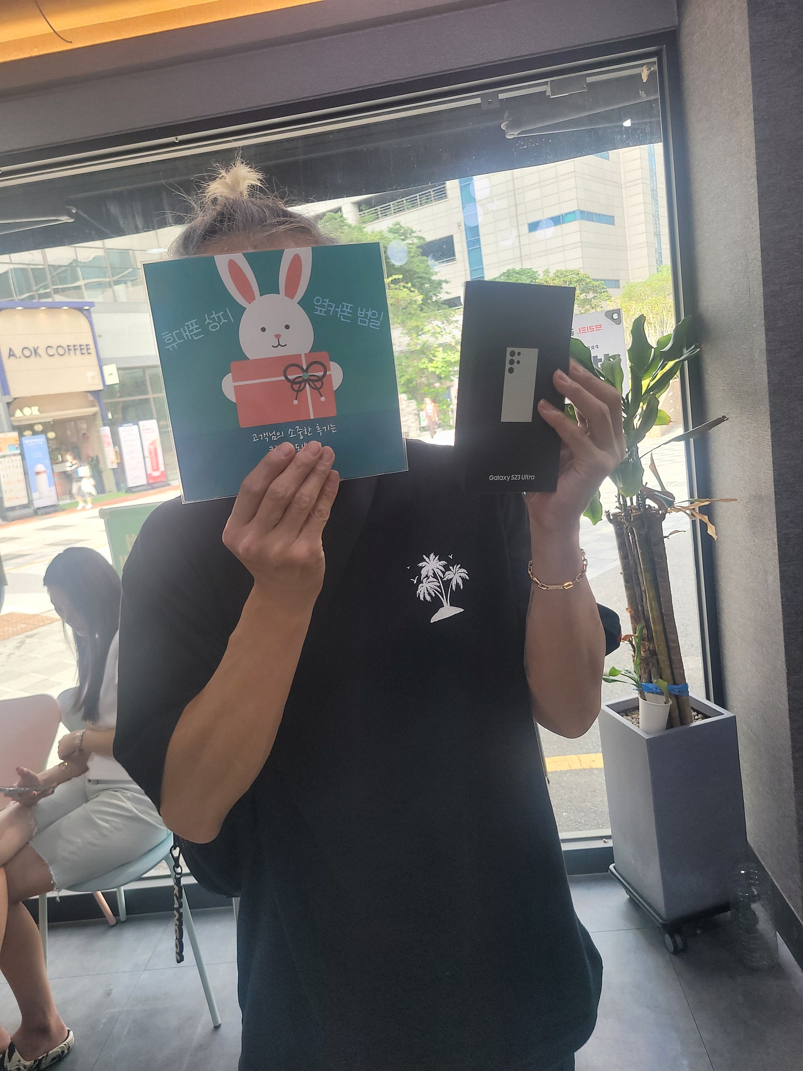 부산 범일동 60ㄱㅊㅋ S23U