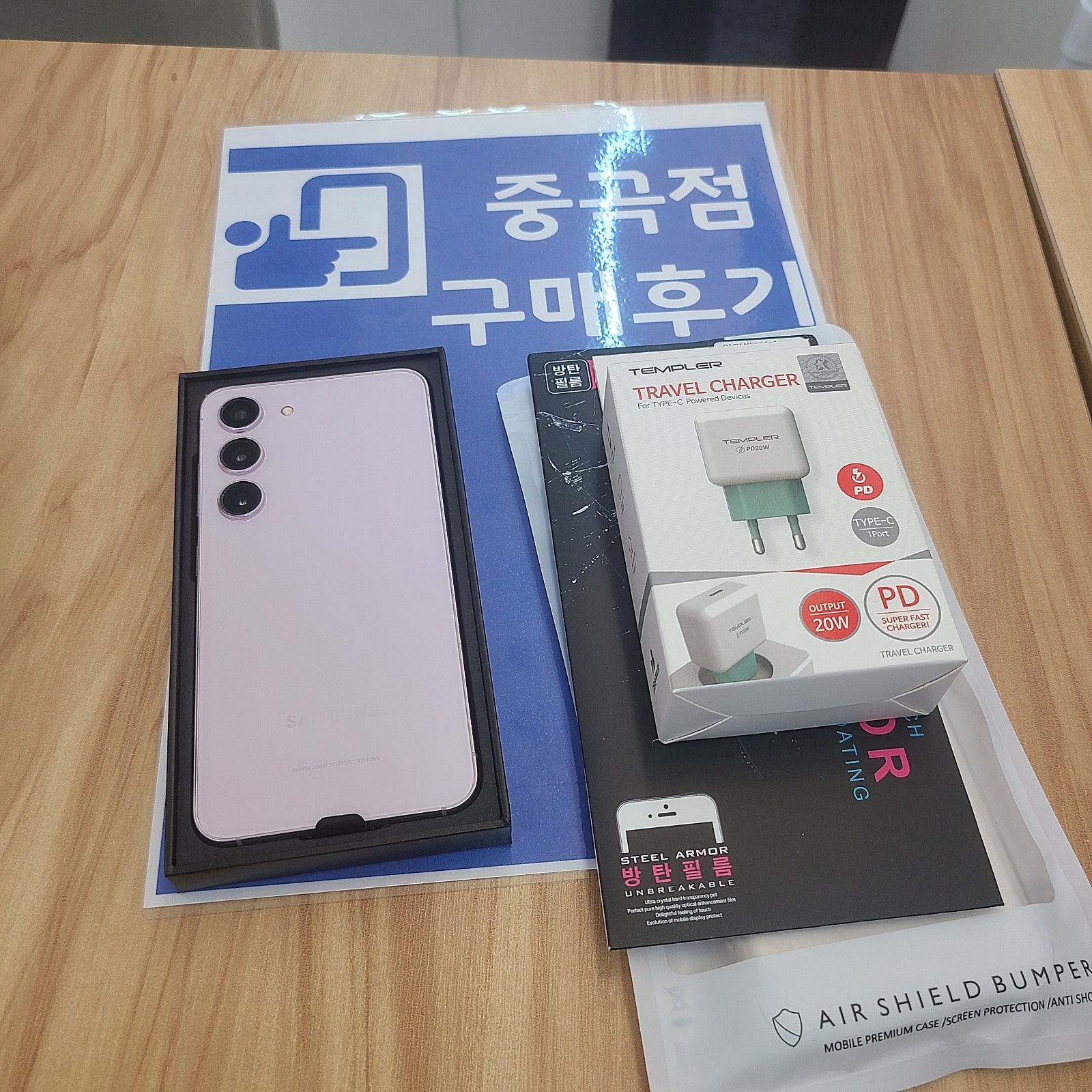 광진구 중곡점 후기
