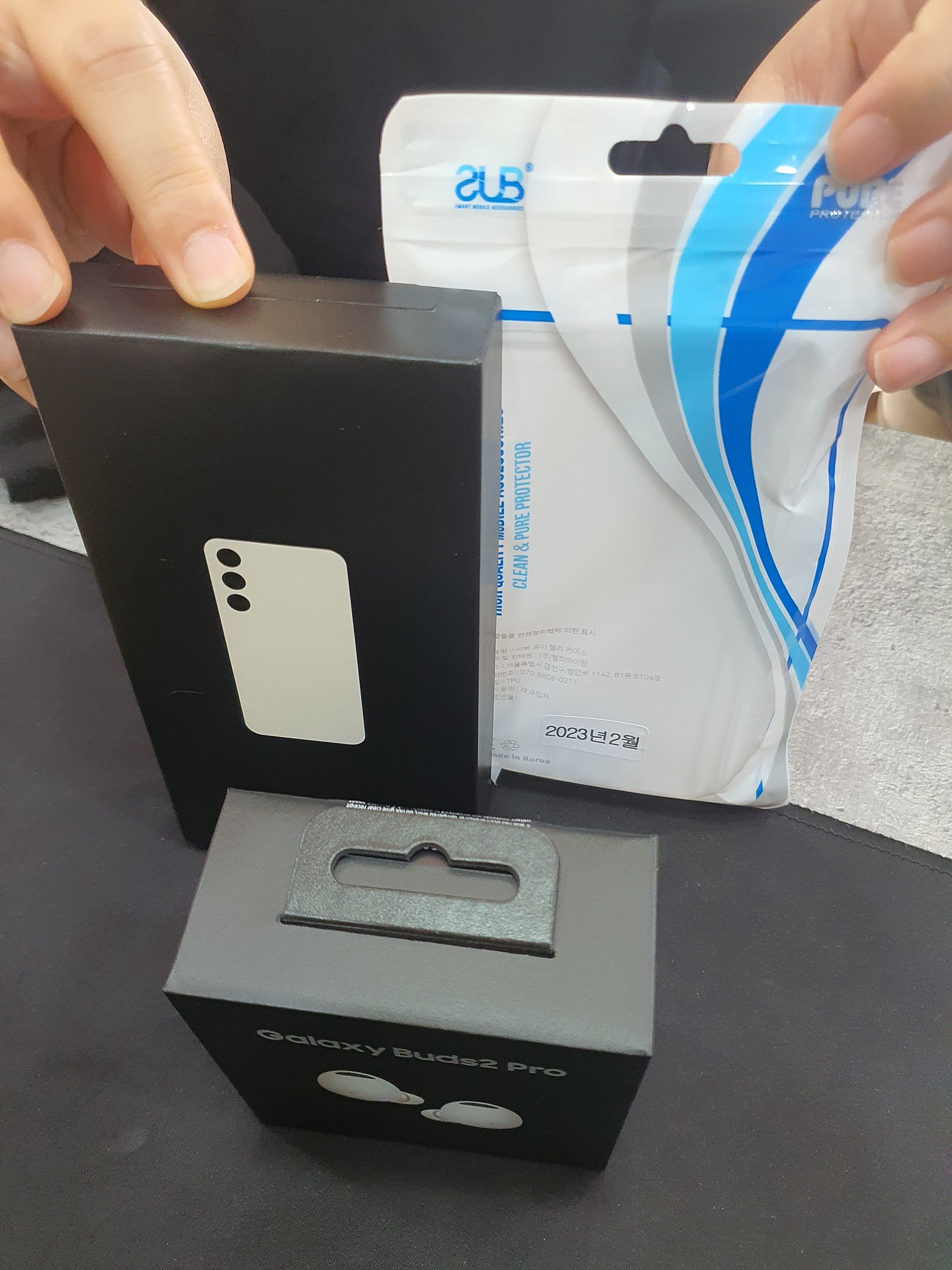 부천 ㅇㅈㅎㅇ 성지에서 갤럭시S23 기변 구매,버즈2 프로는 공짜! 기변하면서 차비는 덤 ㅎ