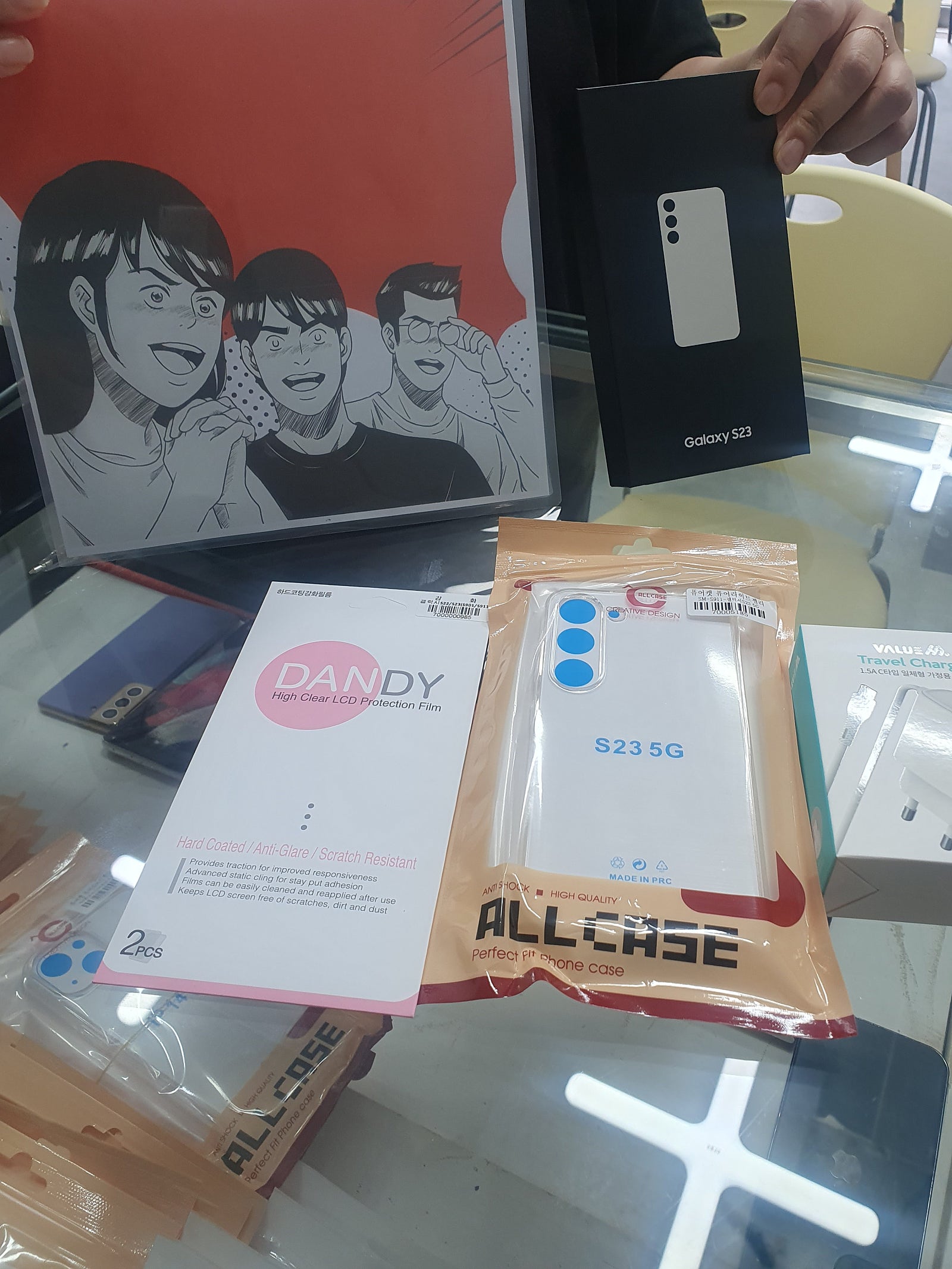 군포 산본동 ㅇㄹㅅㅍ옆에서 s23구매!!