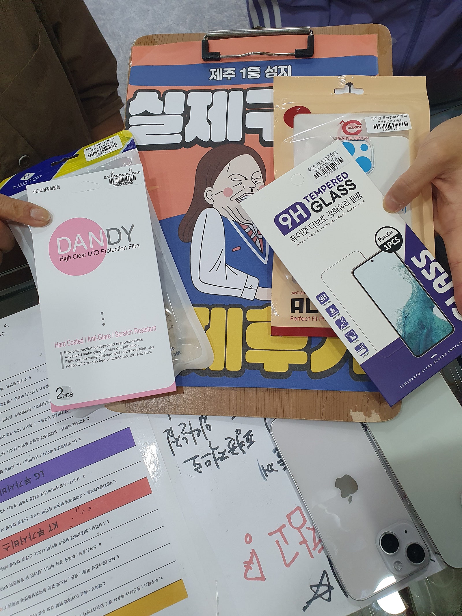 👍제주 ㅎㅇㅊㅎㄱ 13미니 s23후기👍