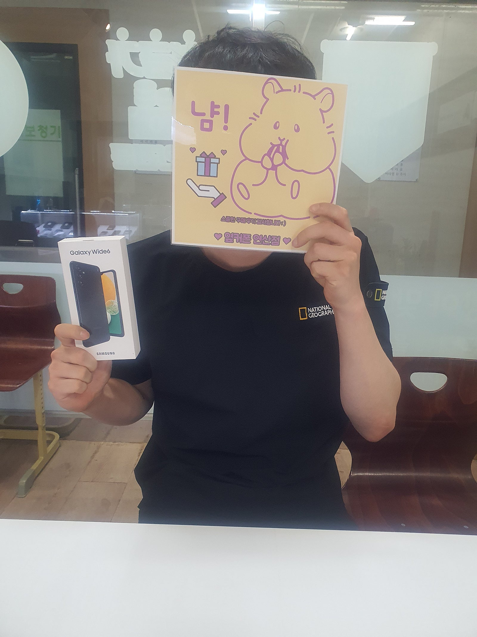 부산 연산동 ㅎㅅㅍㅇ 와이드6 후기