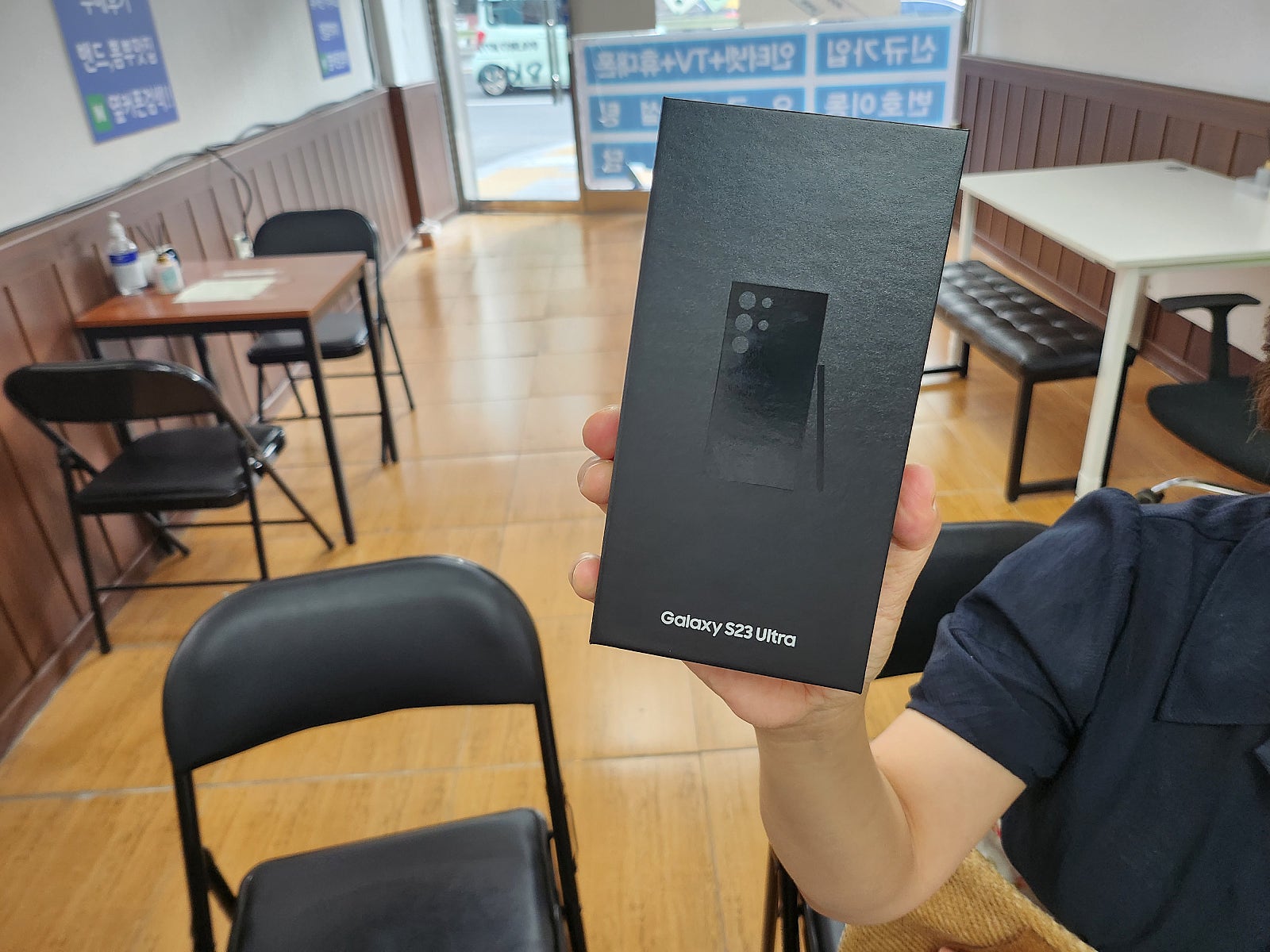 👍👍군포 당동 ㅂㄷㅋㅍ 옆집 23울트라 아들폰개통하고 갑니다