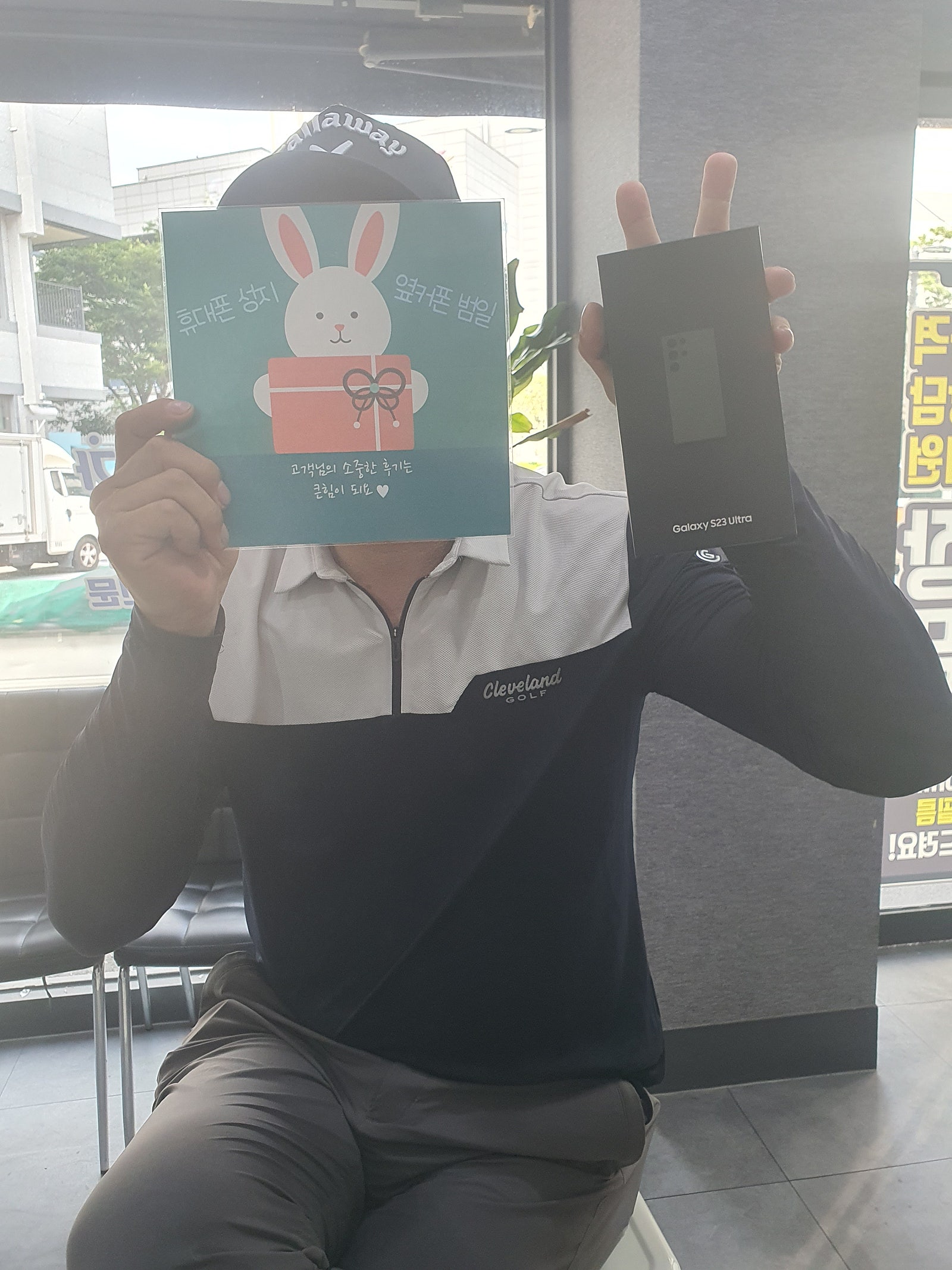 부산 범일동 60ㄱㅊㅋ 구매후기