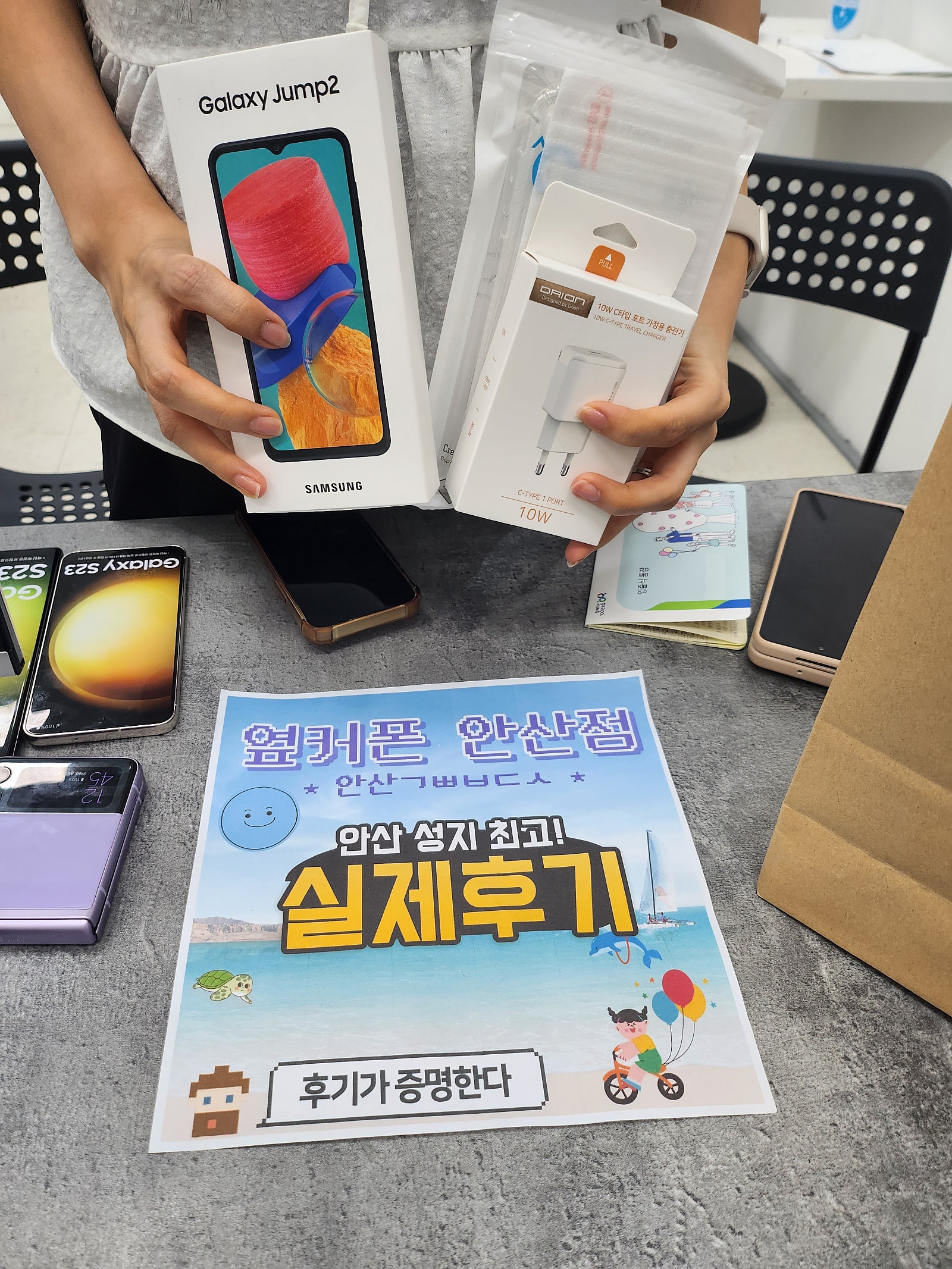 안산ㄱㅃㅂㄷㅅ옆 여기가 진짜 성지네요