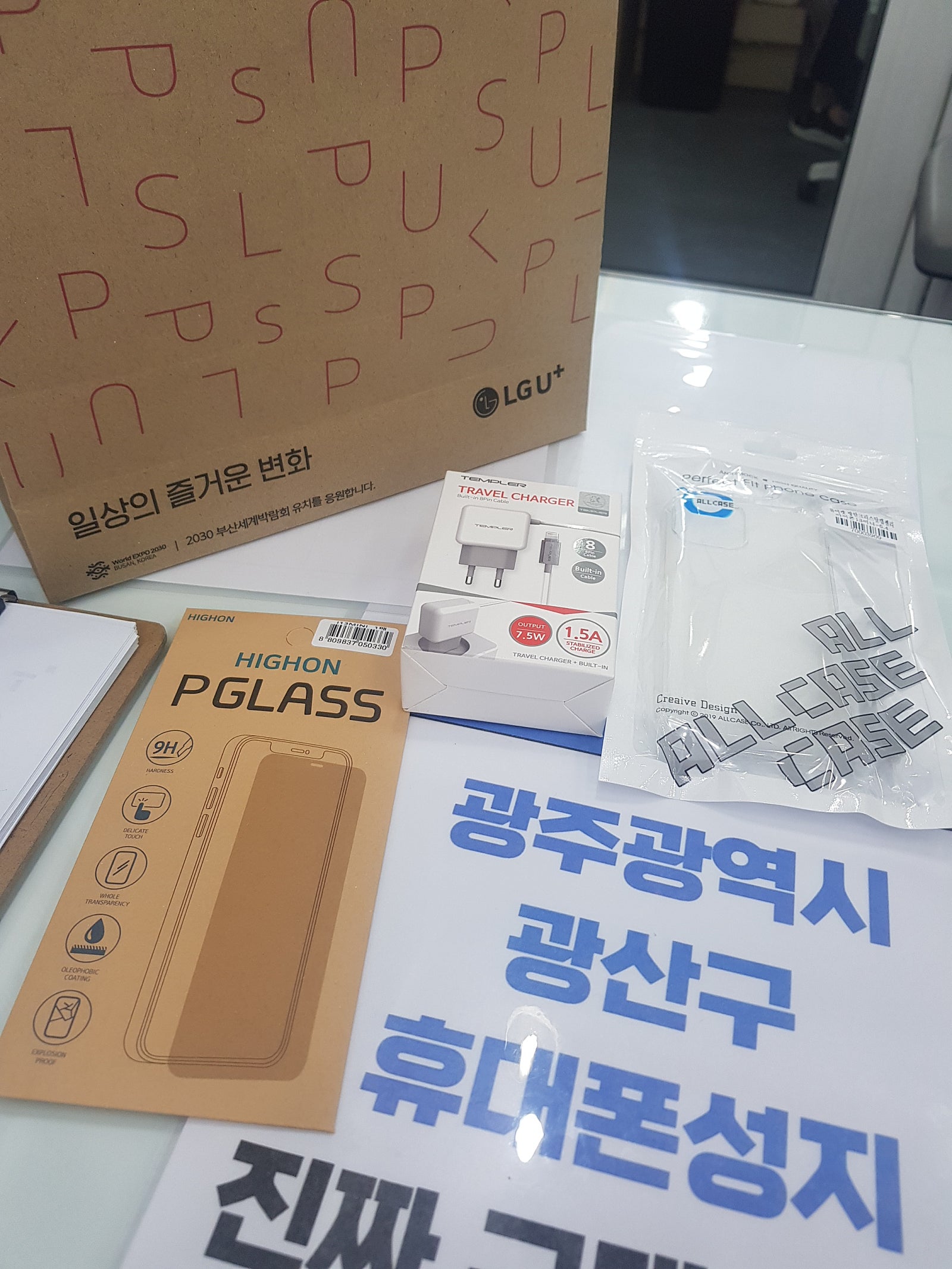 광주 광산구점 ㅇㄹㄷㄴㅁㅌ 13미니구매