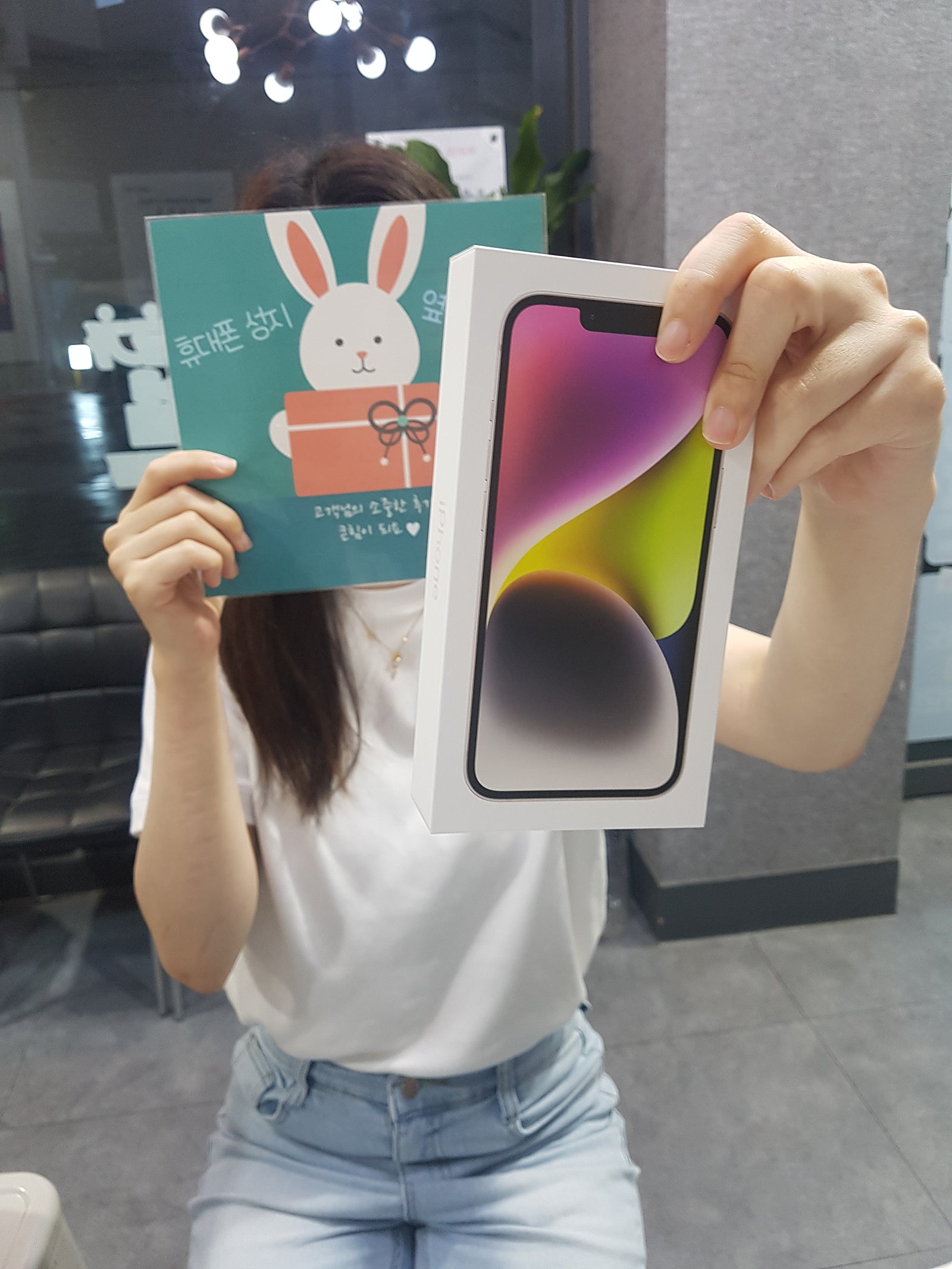 부산 범일동 60ㄱㅊㅋ 아이폰