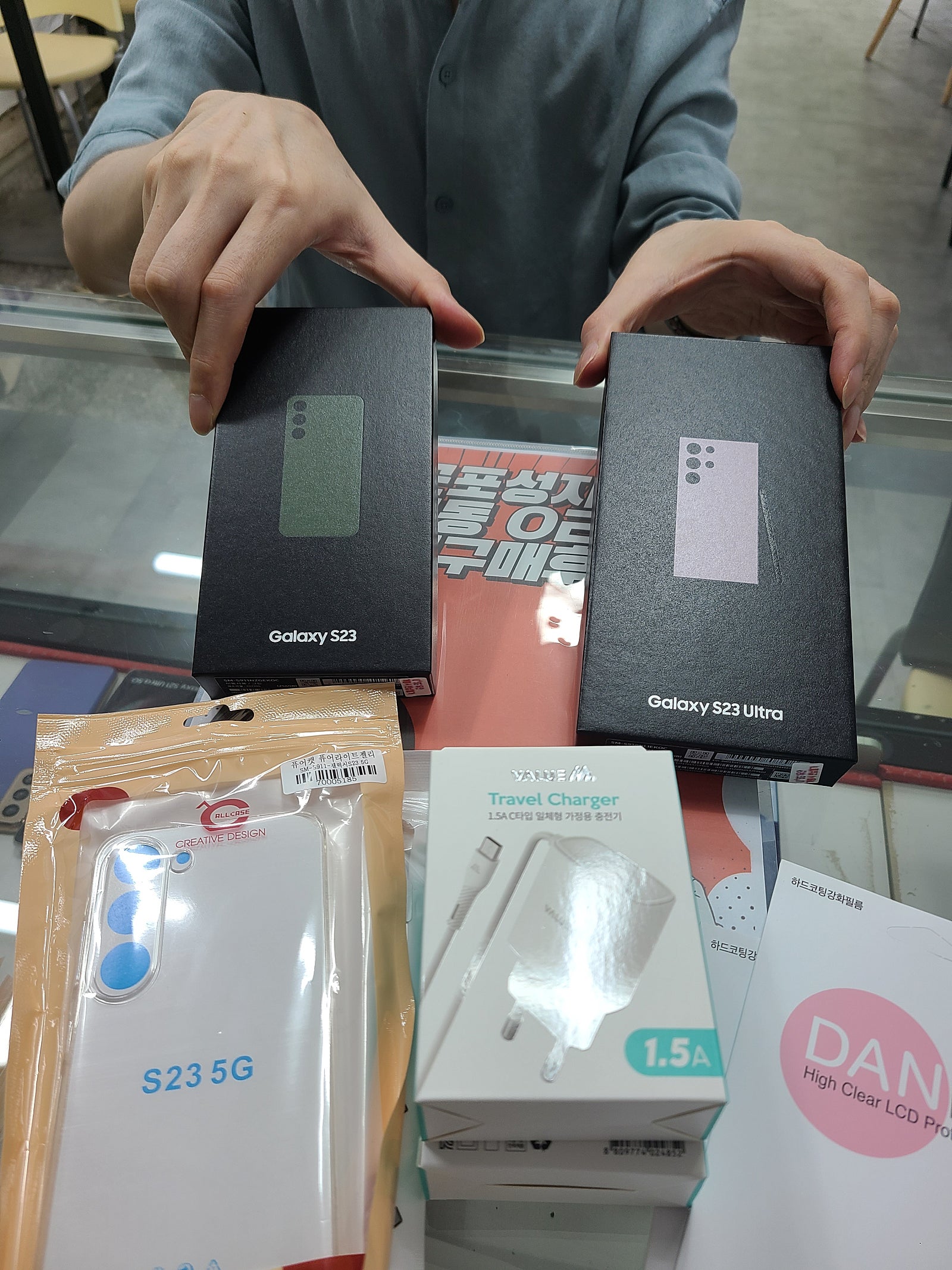 군포 산본동 ㅇㄹㅅㅍ 옆에서 어머니꺼랑 제꺼 구매