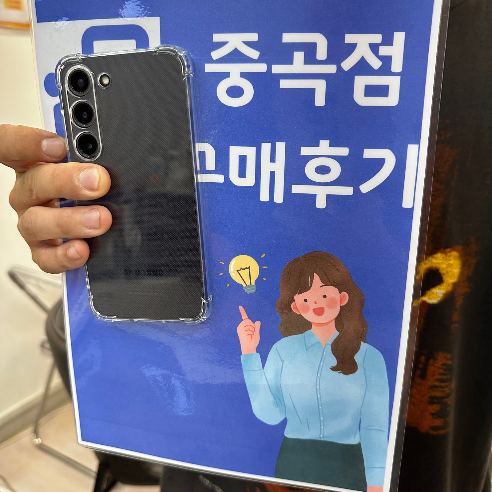 중곡동 ㄷㅇㅍㅂㄱ 개통했어요