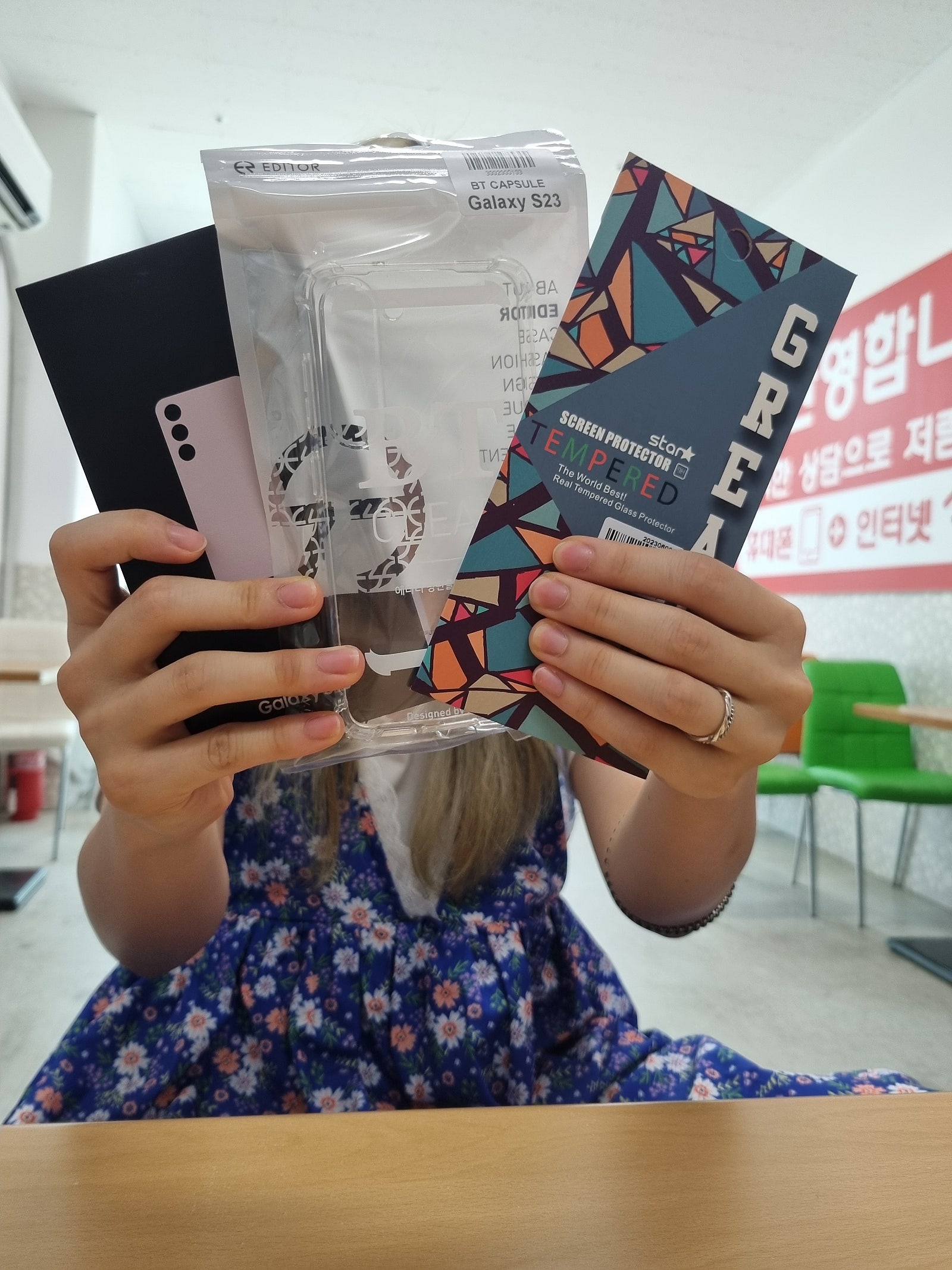 울산 신정점 재방문후기입니당