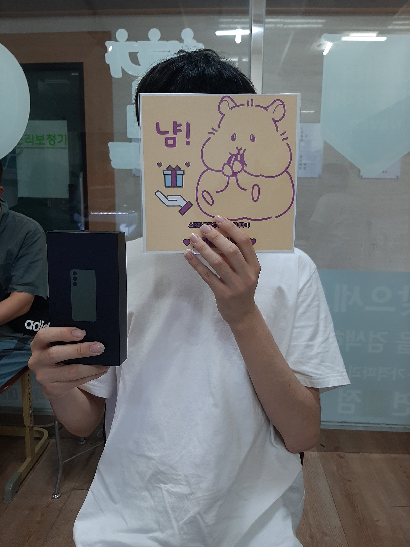 연산동 ㅎㅅㅍㅇ s23 구매후기!!