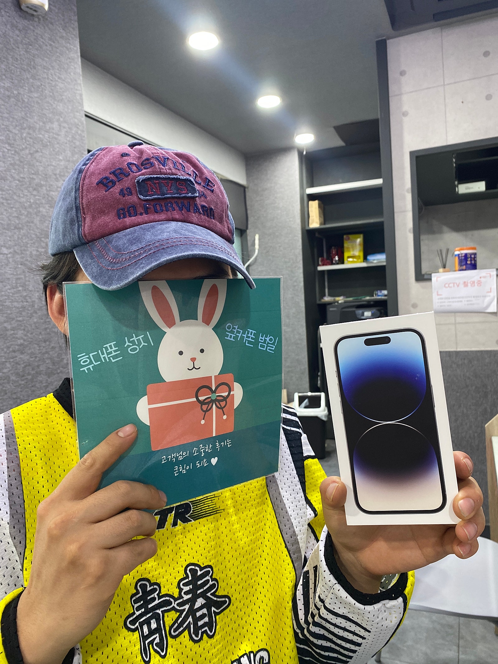 부산 범일동 60ㄱㅊㅋ