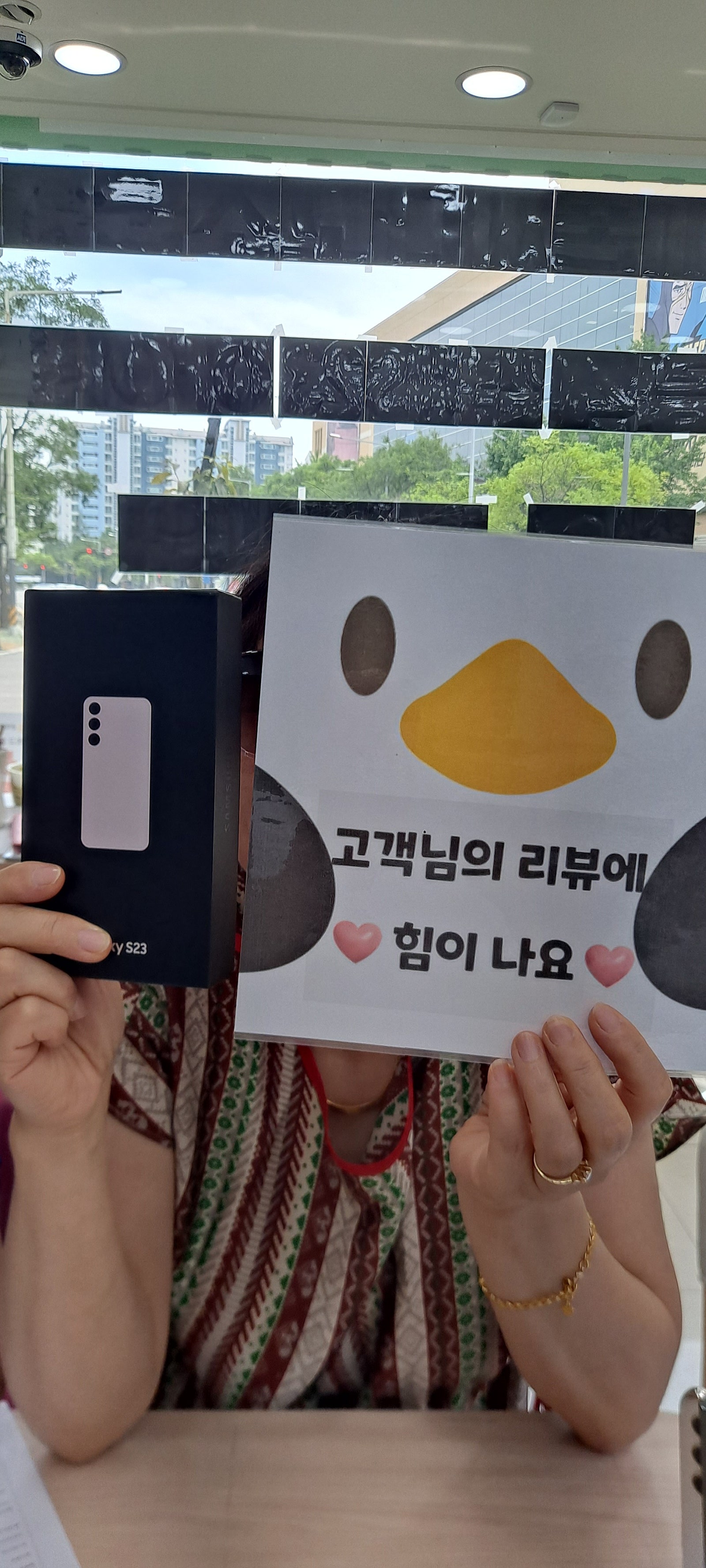 양산ㄷㅂㅌ옆