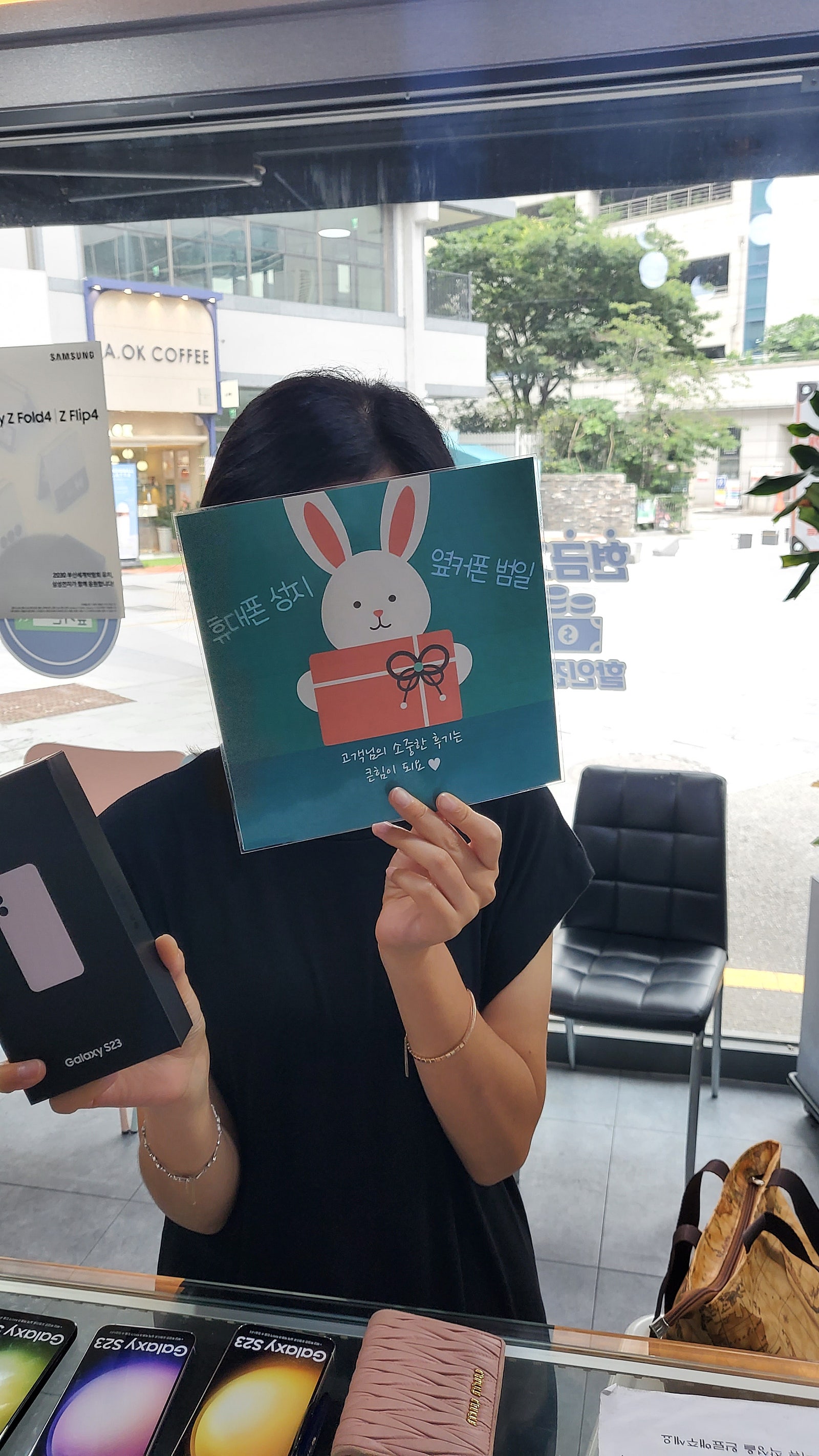 부산 범일동 60ㄱㅊㅋ