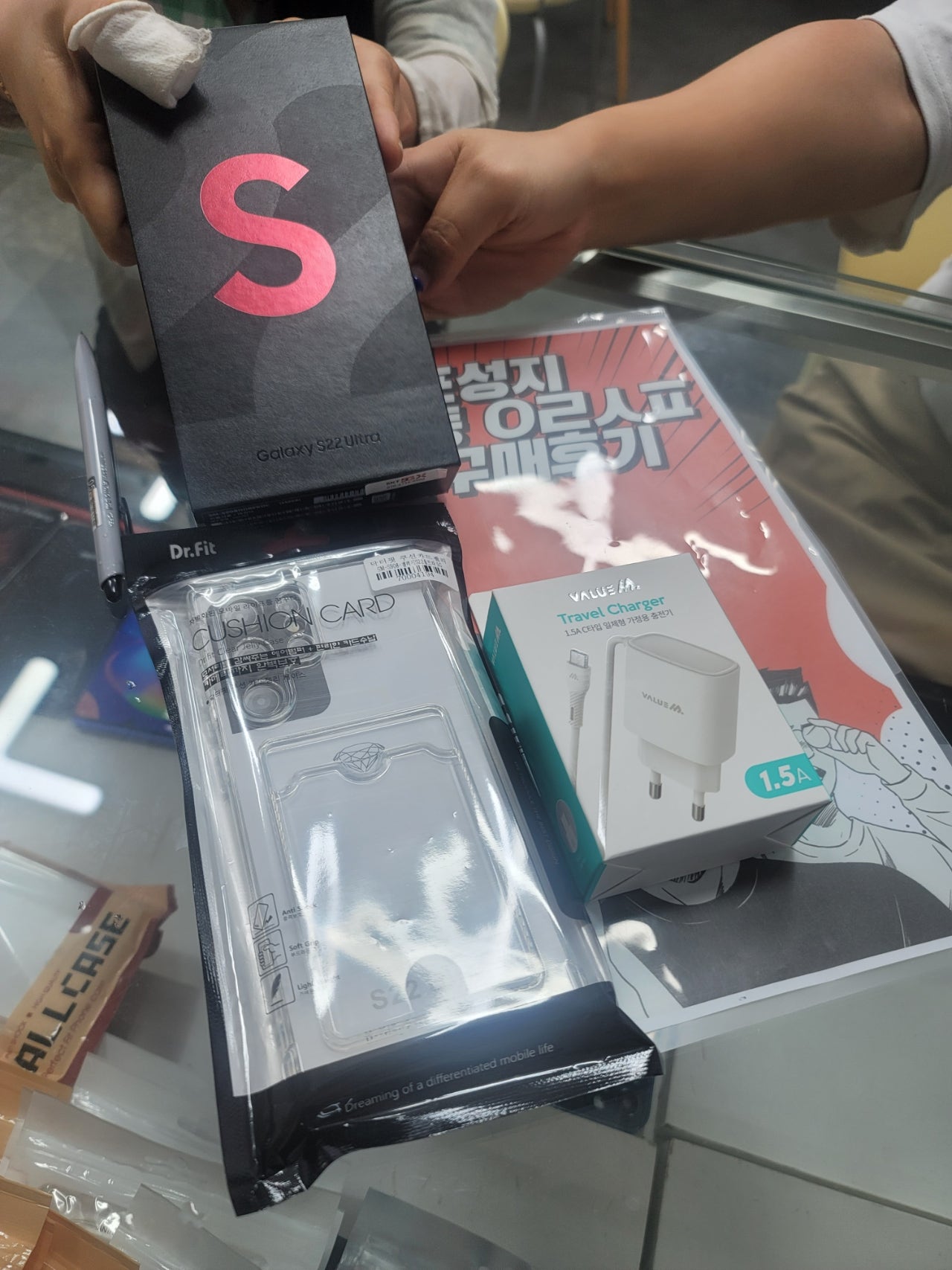 군포 산본동 ㅇㄹㅅㅍ 옆에서 s22울트라 구매!!