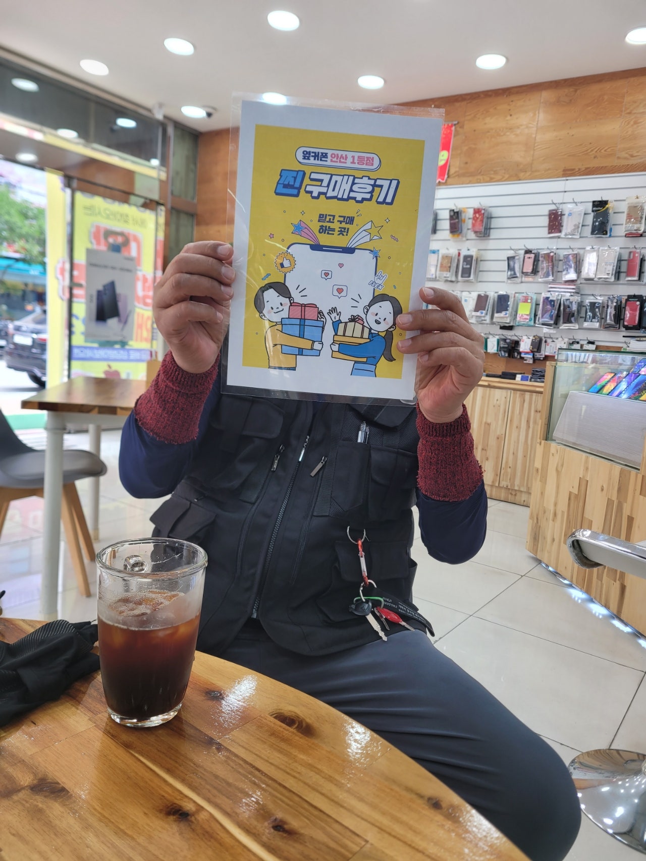 안산 부곡 ㅅㅍㄱㄴㄱ 방문